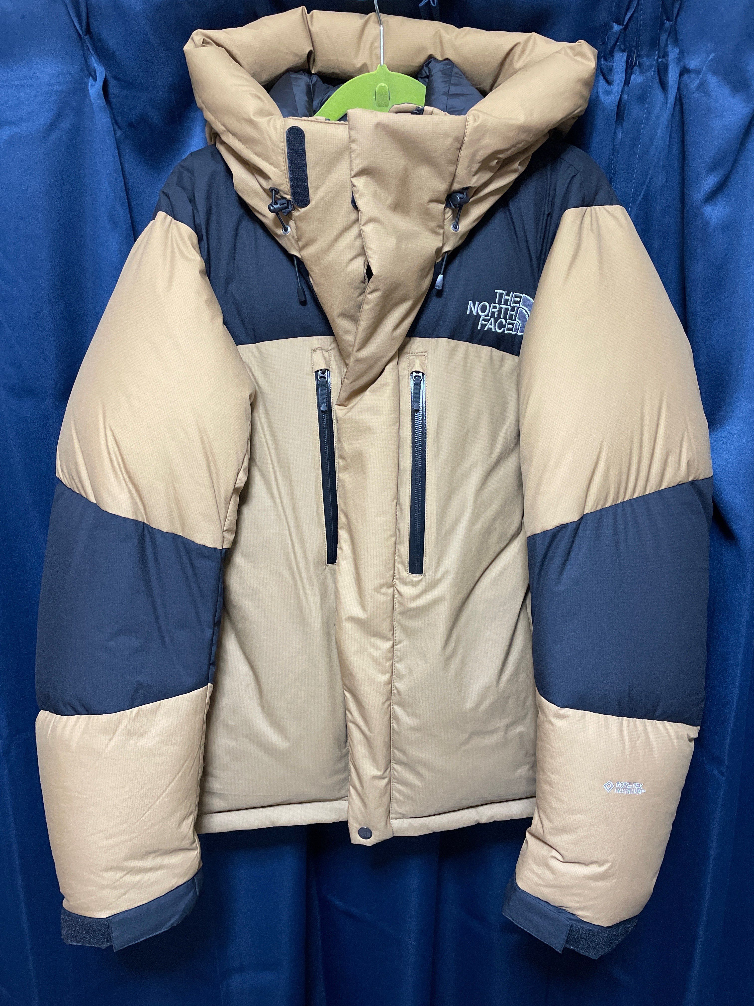 The North Face Baltro Light Jacket UB 2020/2021 "Utility Brown"