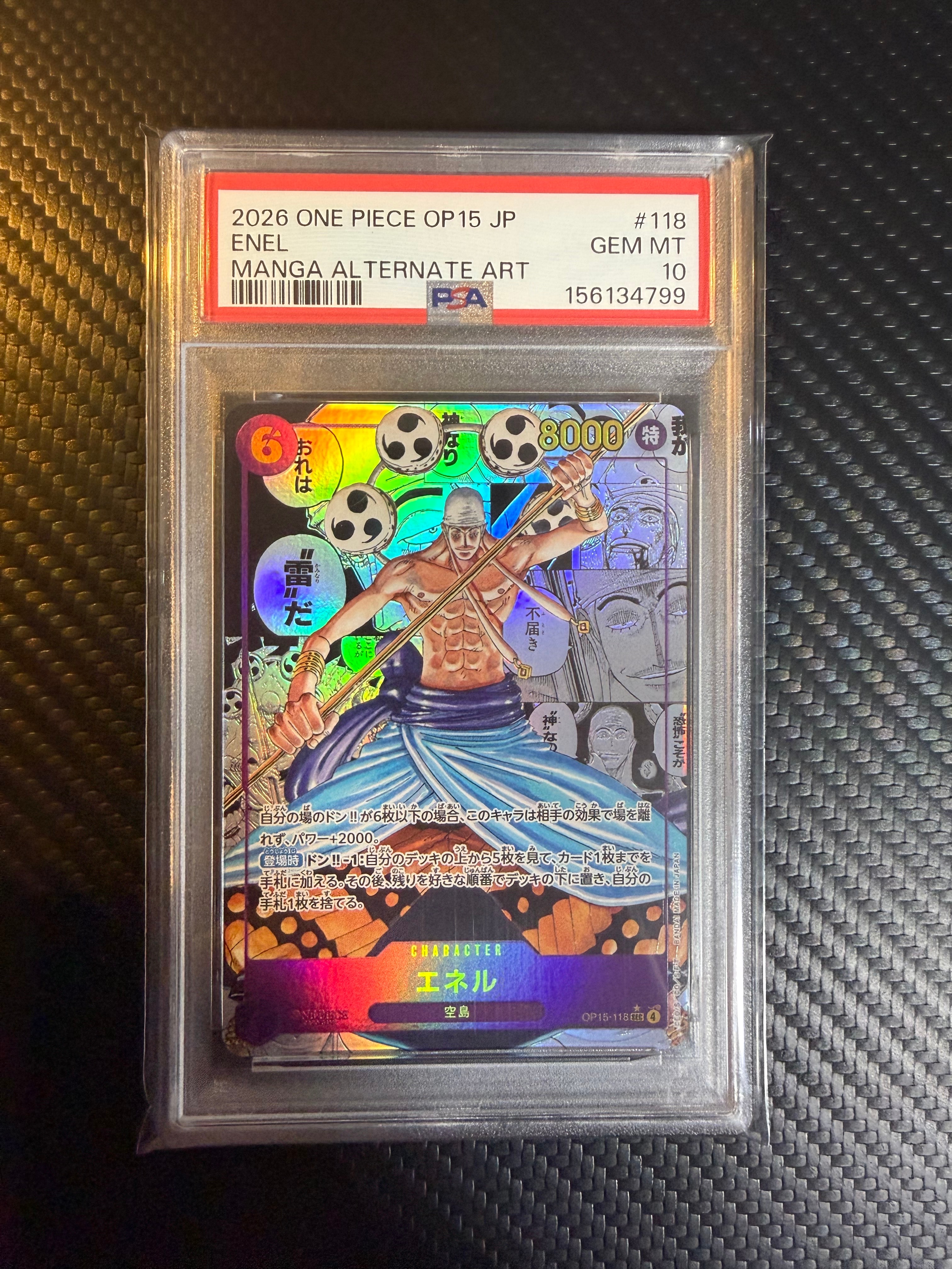 PSA10】エネル SEC-SP (コミパラ) [OP15-118](ブースターパック「神の