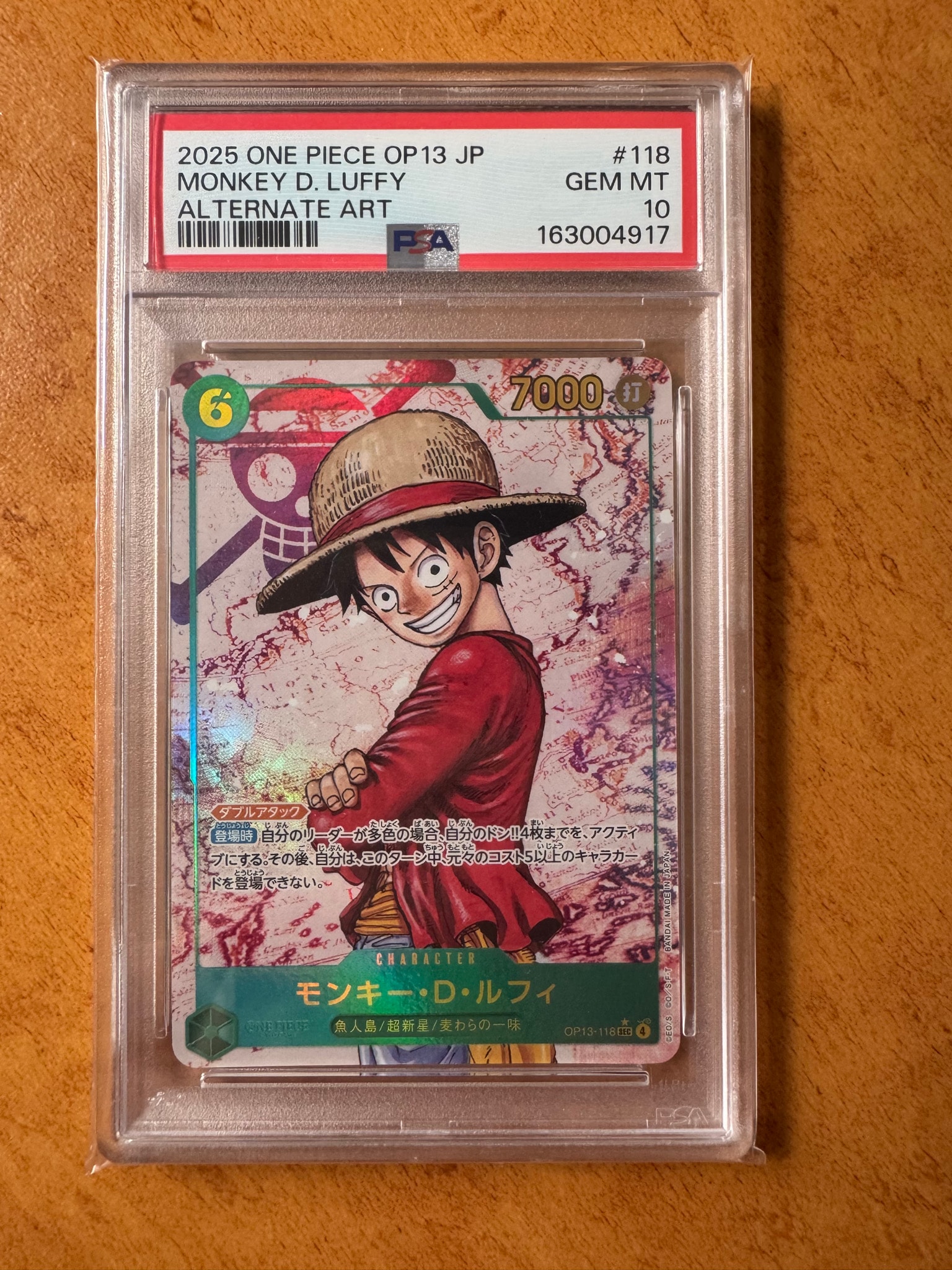 PSA10】モンキー・D・ルフィ SEC-P [OP13-118](ブースターパック