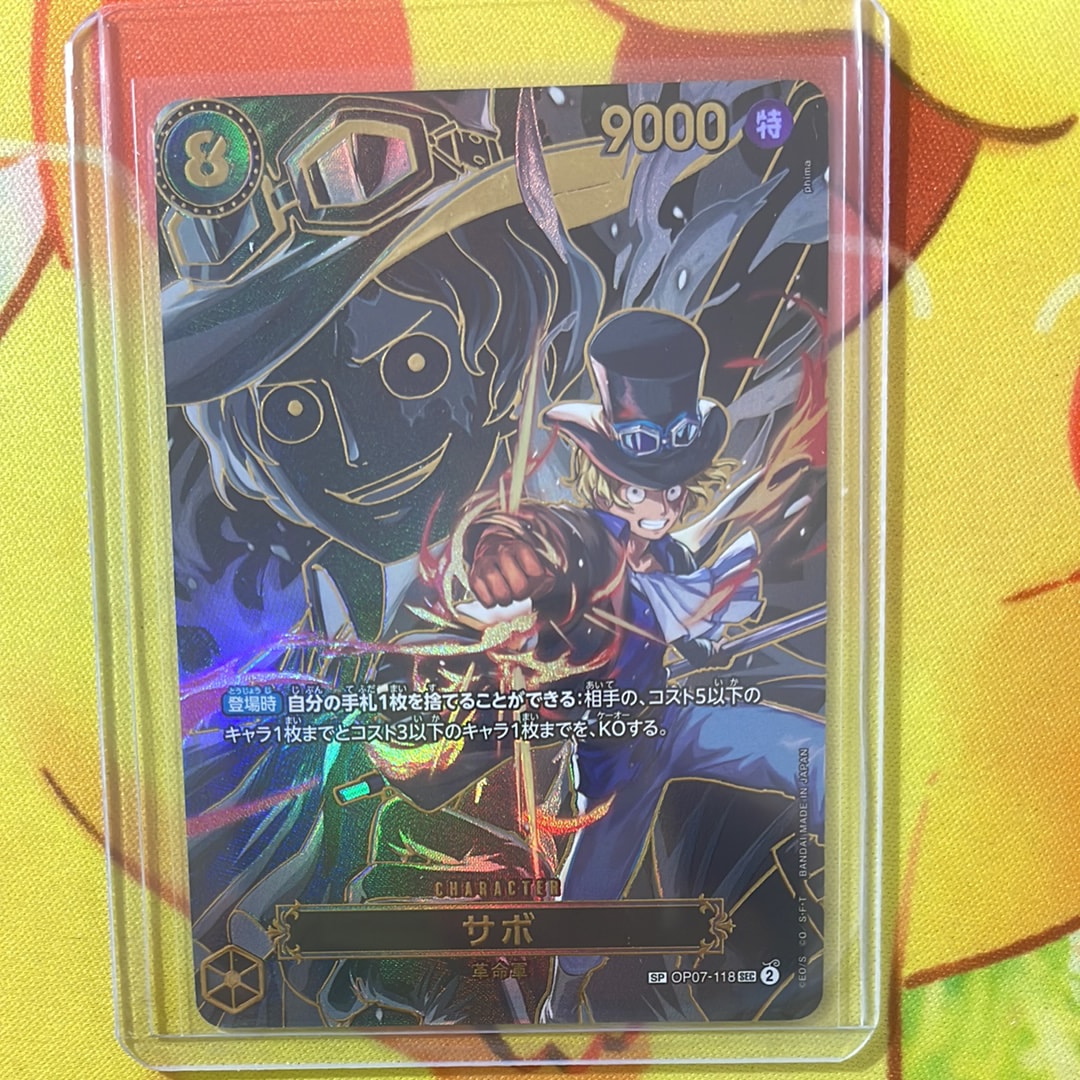 PSA10】サボ SEC [OP07-118](プロモーションカード「3rd