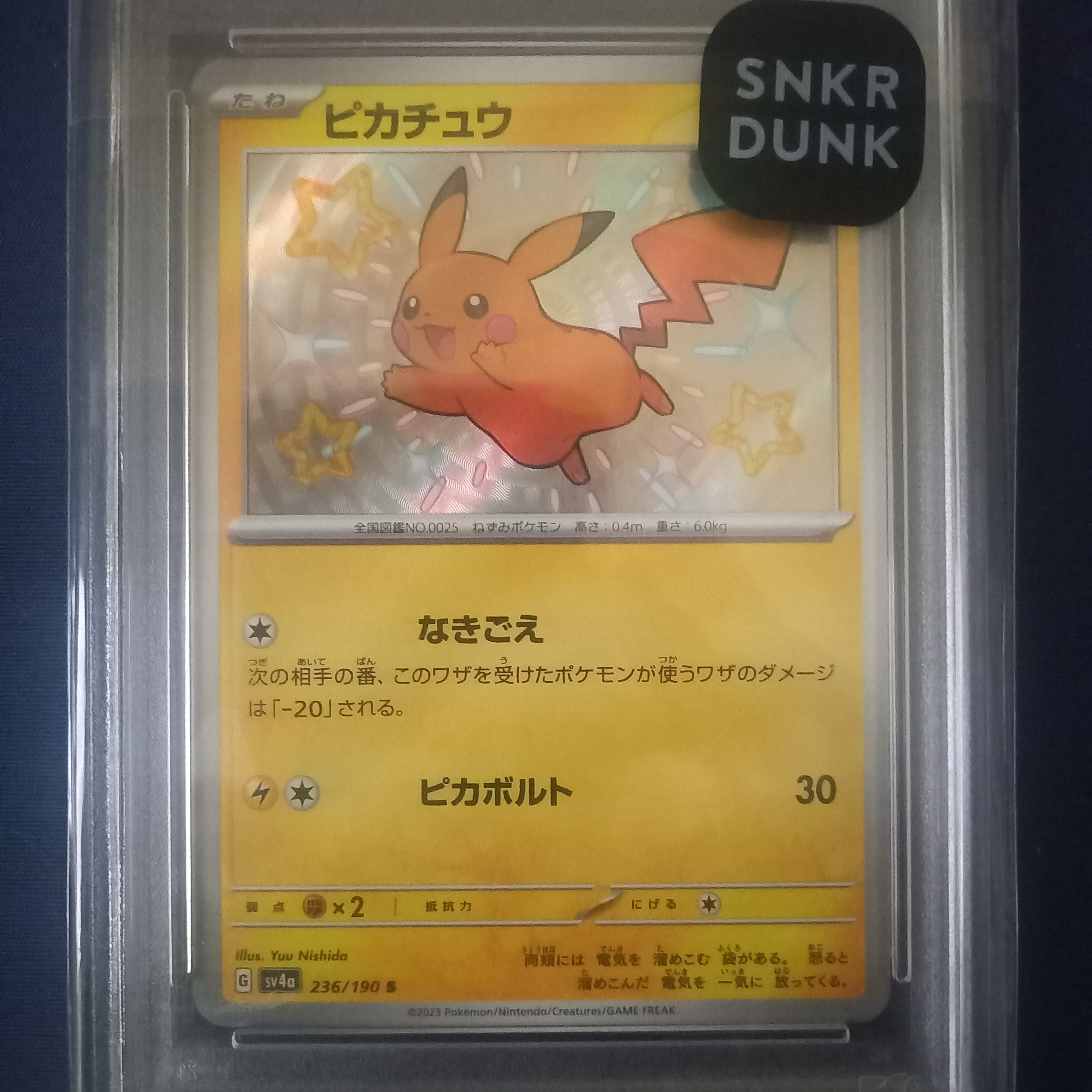 order japanese pokemon cards Japanese Pokemon Trading Card Game Classic – AllPokeTCG
