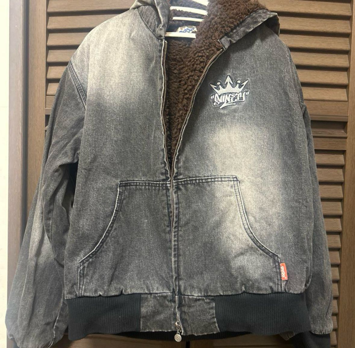 9090 King Logo Slub Denim Zip Hoodie "DARK BROWN"