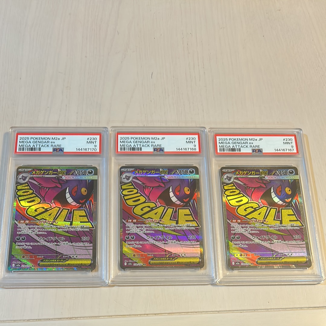 PSA10】サーナイトEX [BW 015/048](BW / XY「エクストラ