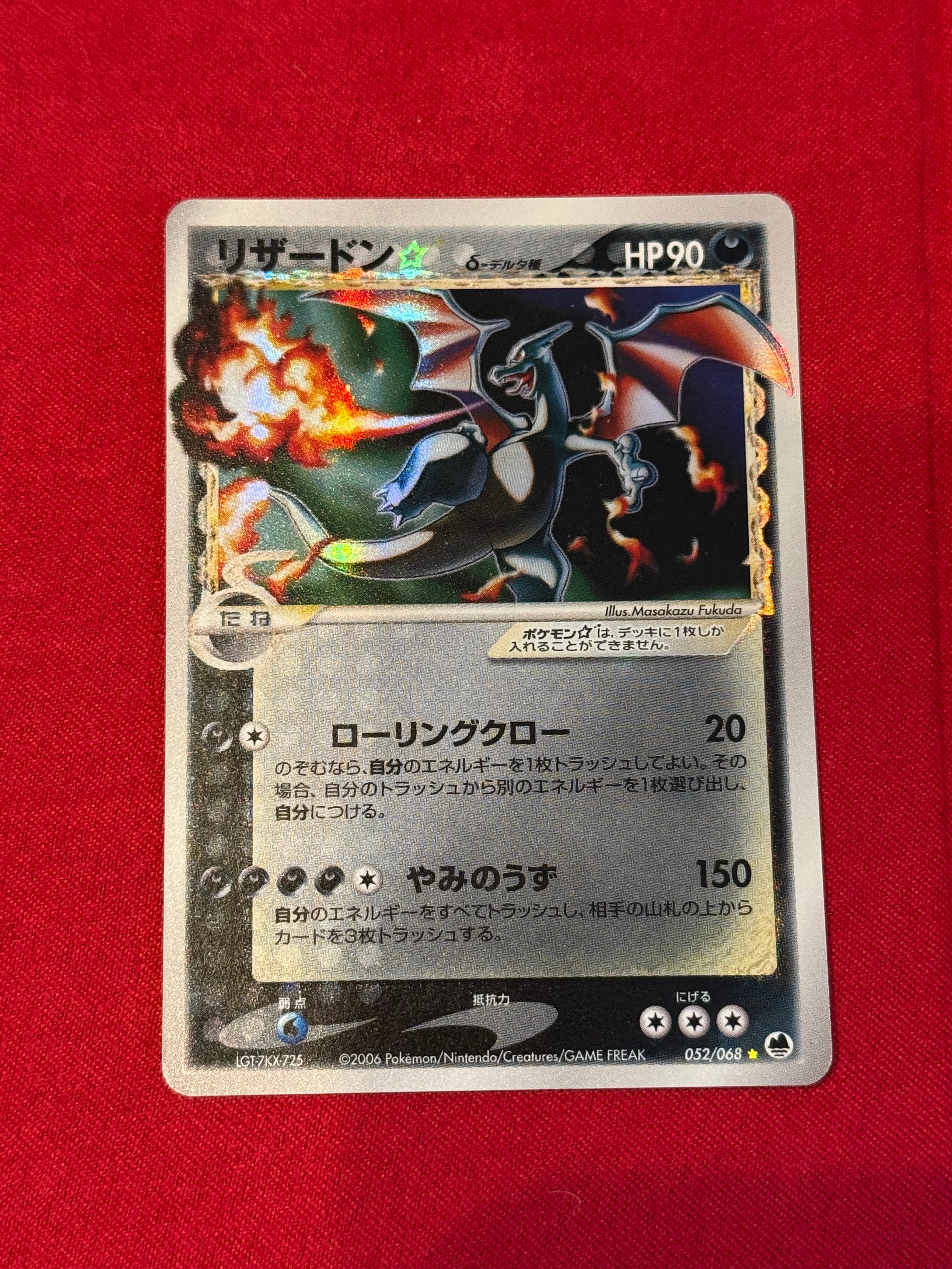 PSA10 オリジンパルキアV SR S10P スペースジャグラー 071/ オリジンパルキアV SR: SA[S10P 071/067](拡張パック「スペース