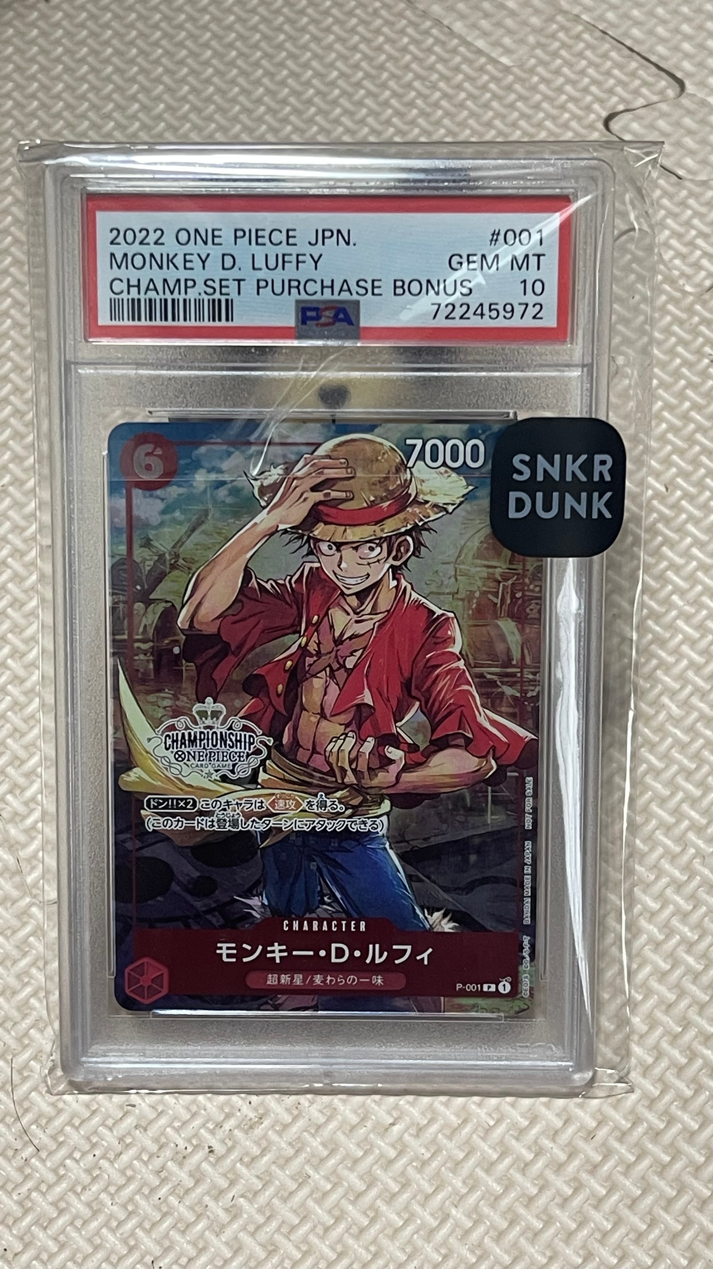 PSA10】モンキー・D・ルフィ P-P [P-001] (プレミアムカード