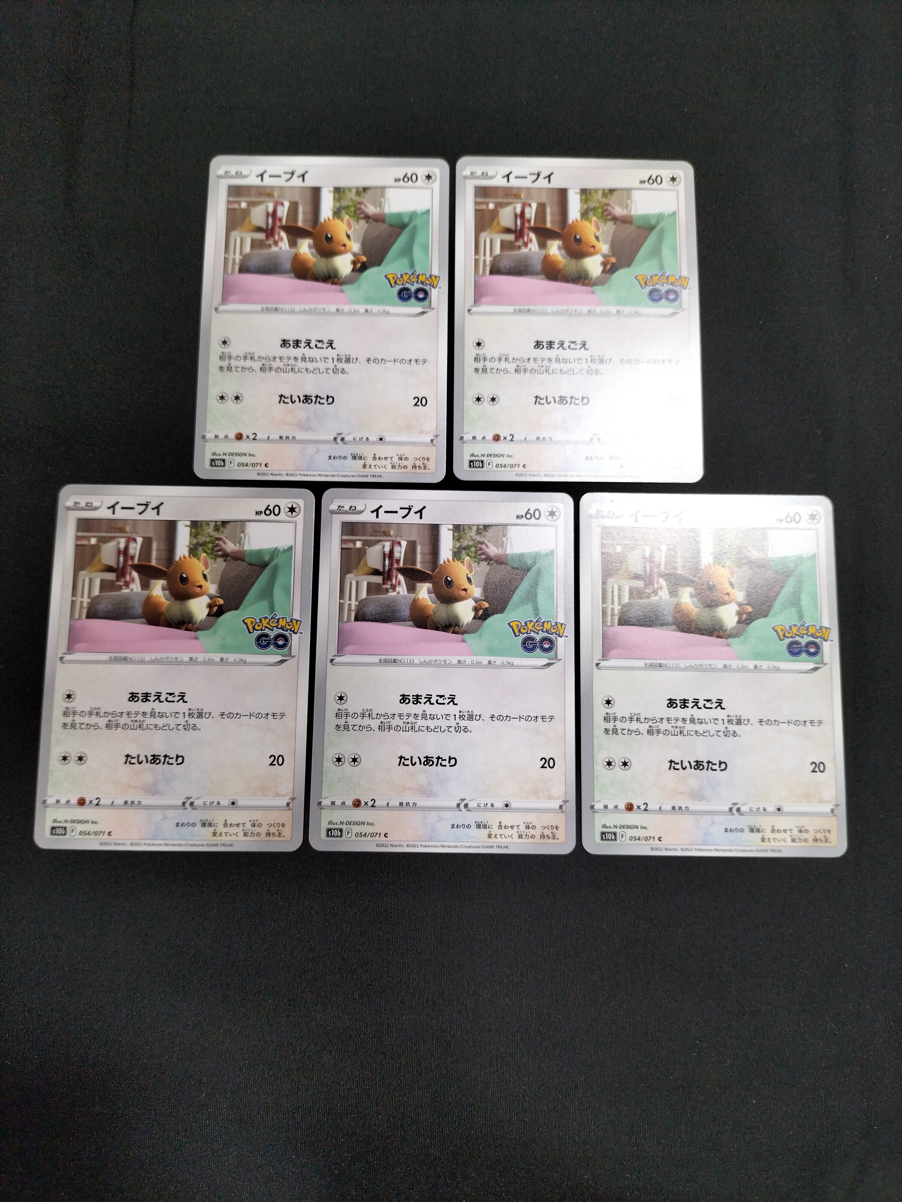 ギャラドス R :1ED [XY7 021/081](拡張パック「バンデットリング」)の