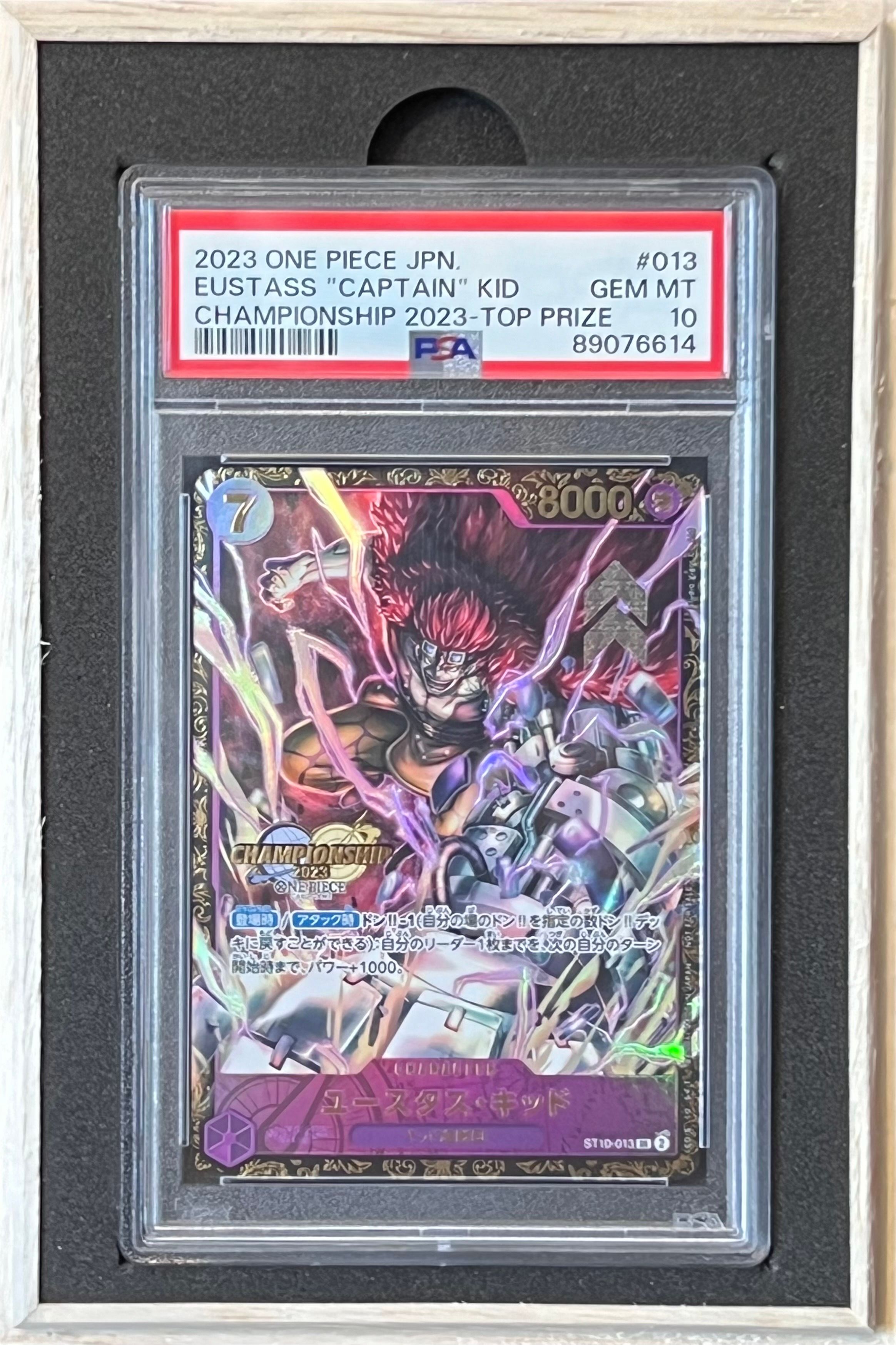 ユースタス・キッド [ST10-013] (チャンピオンシップ 記念品)