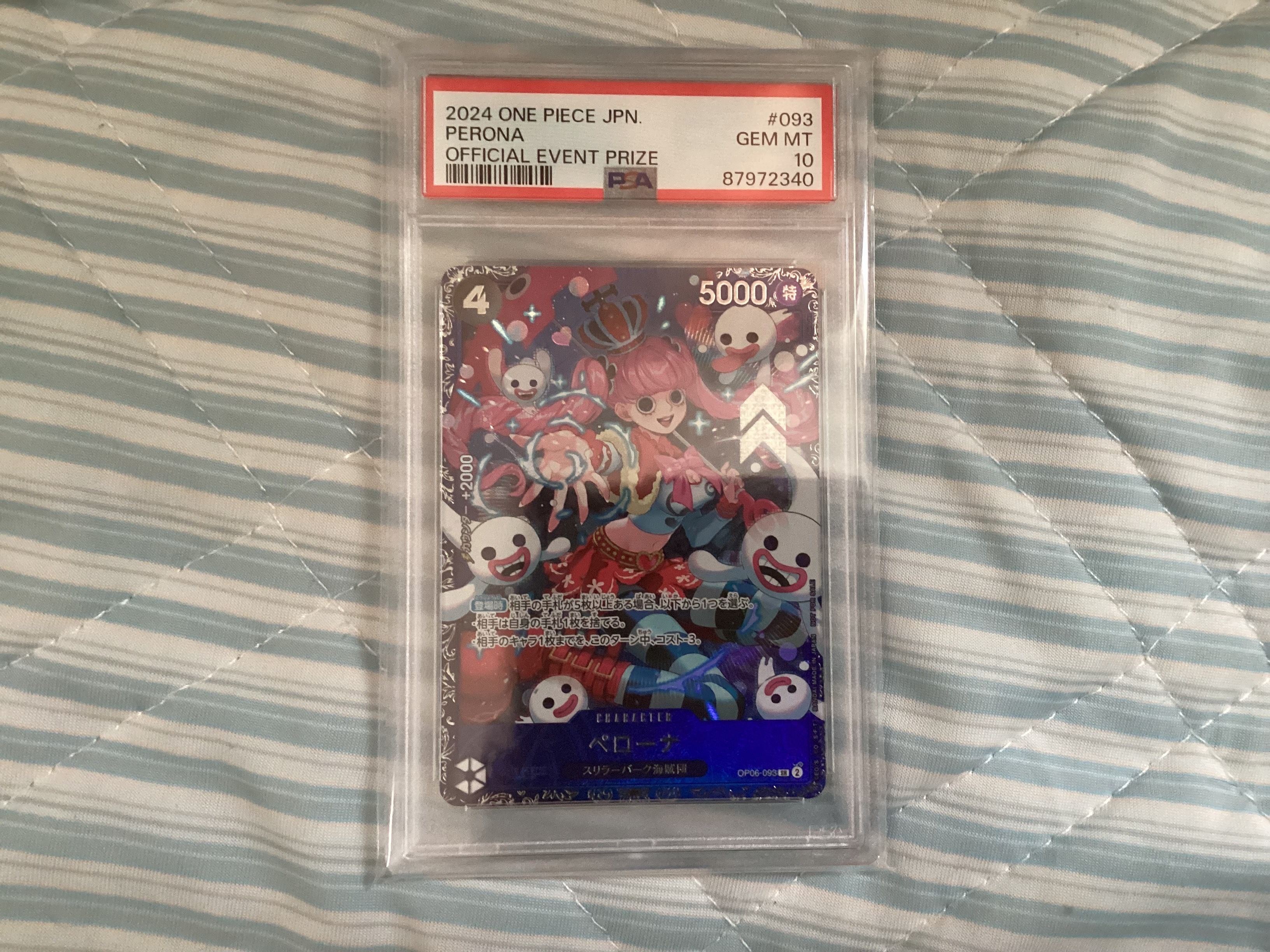ペローナ SR [OP06-093] (フラッグシップバトル ベスト8記念品) for Japan