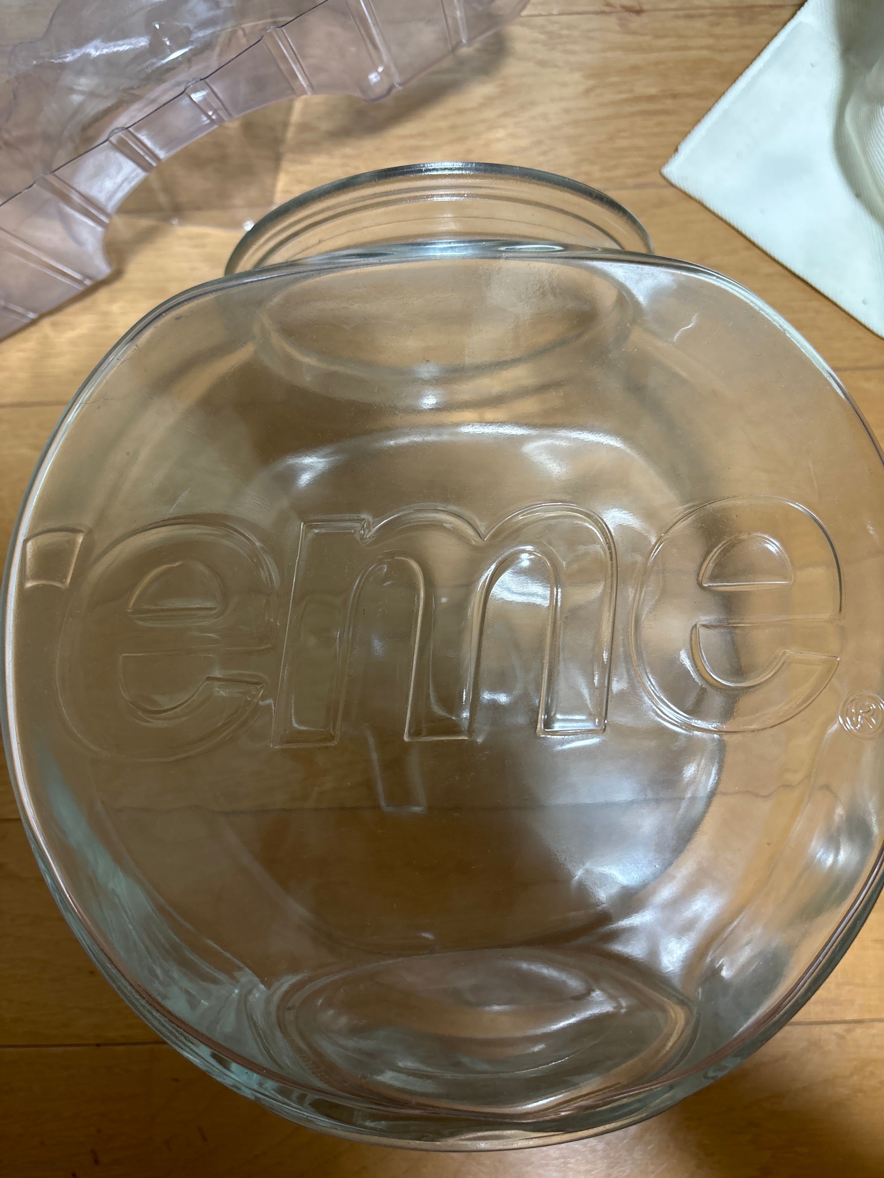 Supreme Fish Bowl 