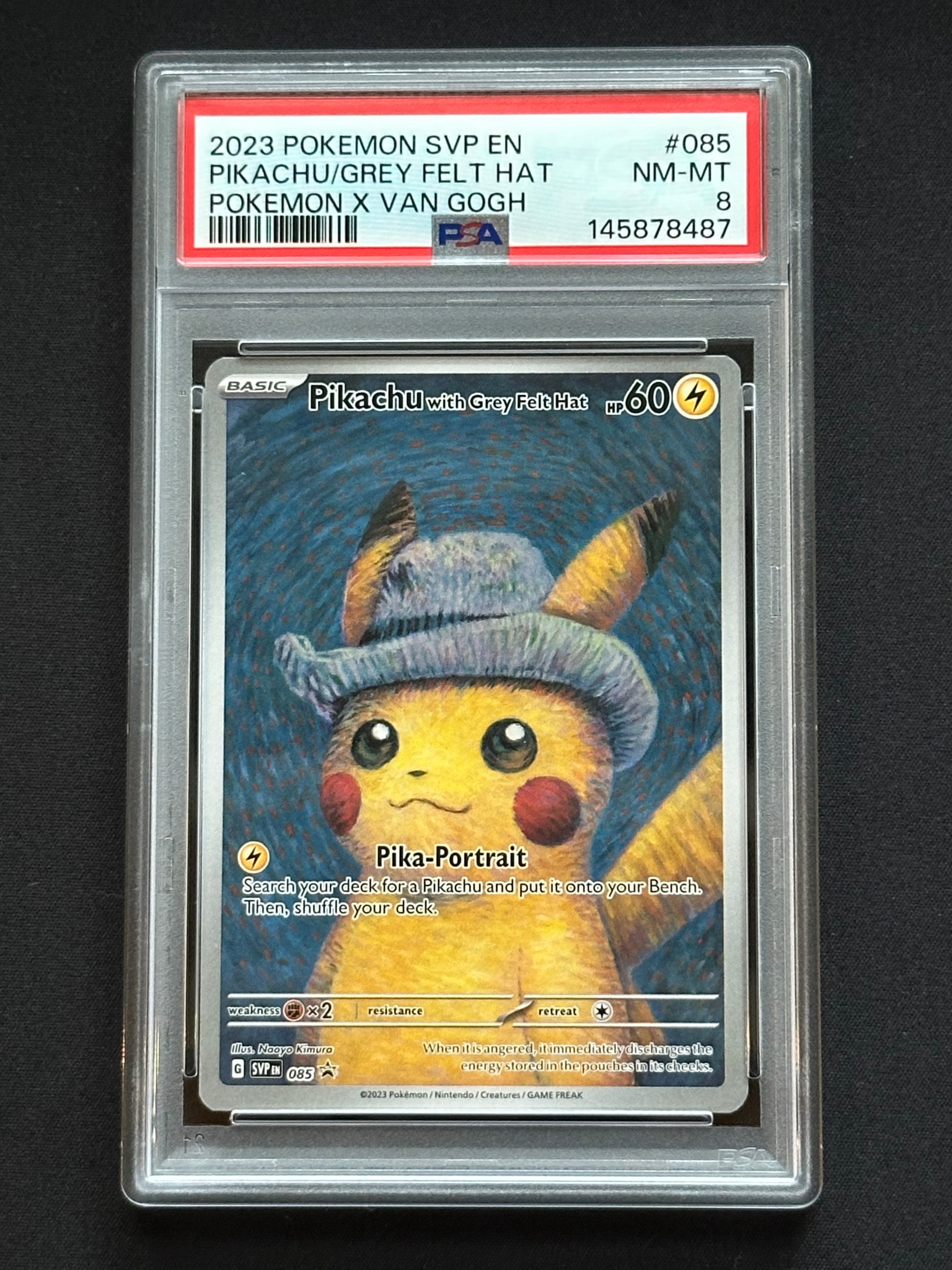 ピカチュウ : プロモ [SVP EN 085](「ゴッホ展」 プロモーションカード