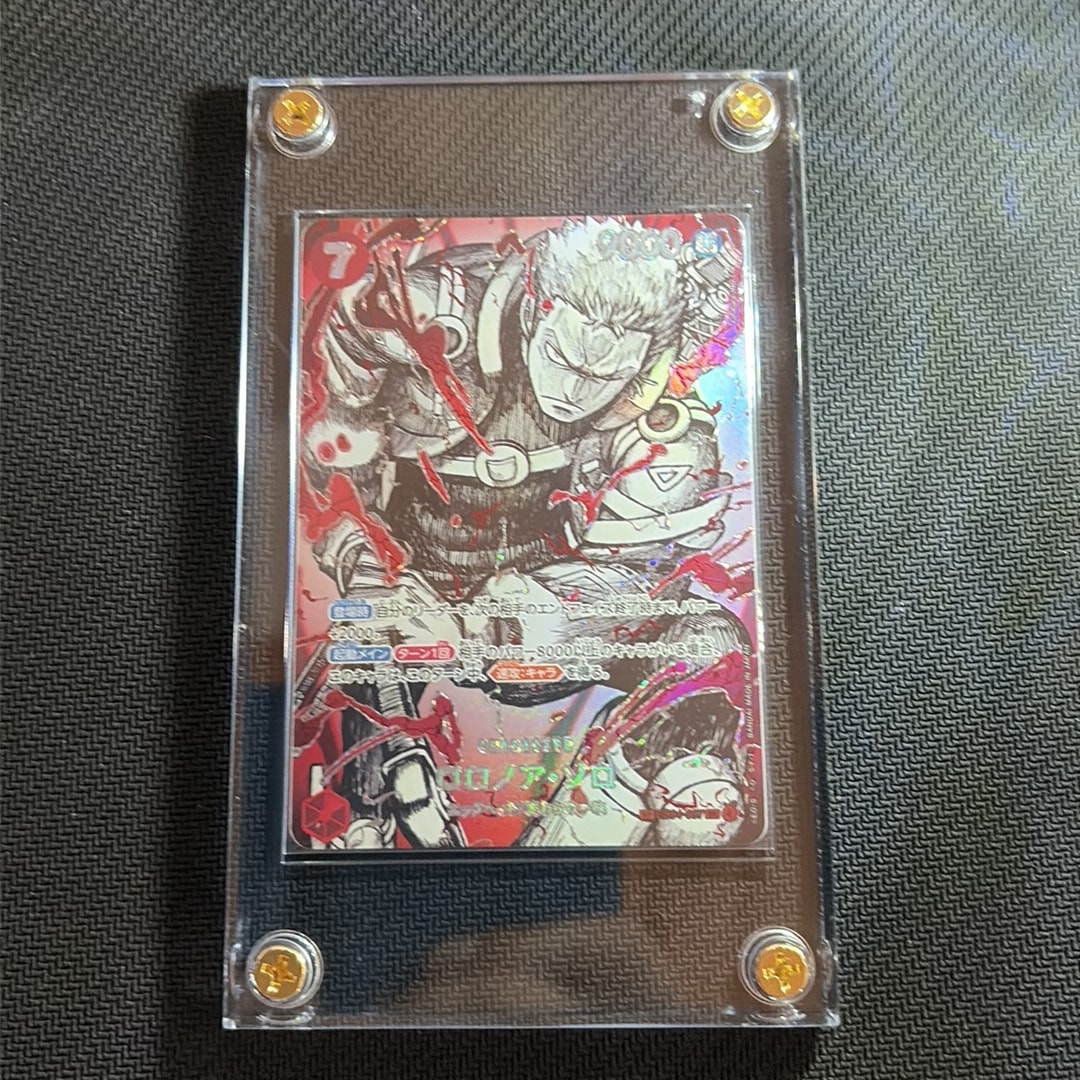 ロロノア・ゾロ SR-SPC :覇王色スペシャルカード [EB04-007](ブースターパック「世界最強の戦士」)