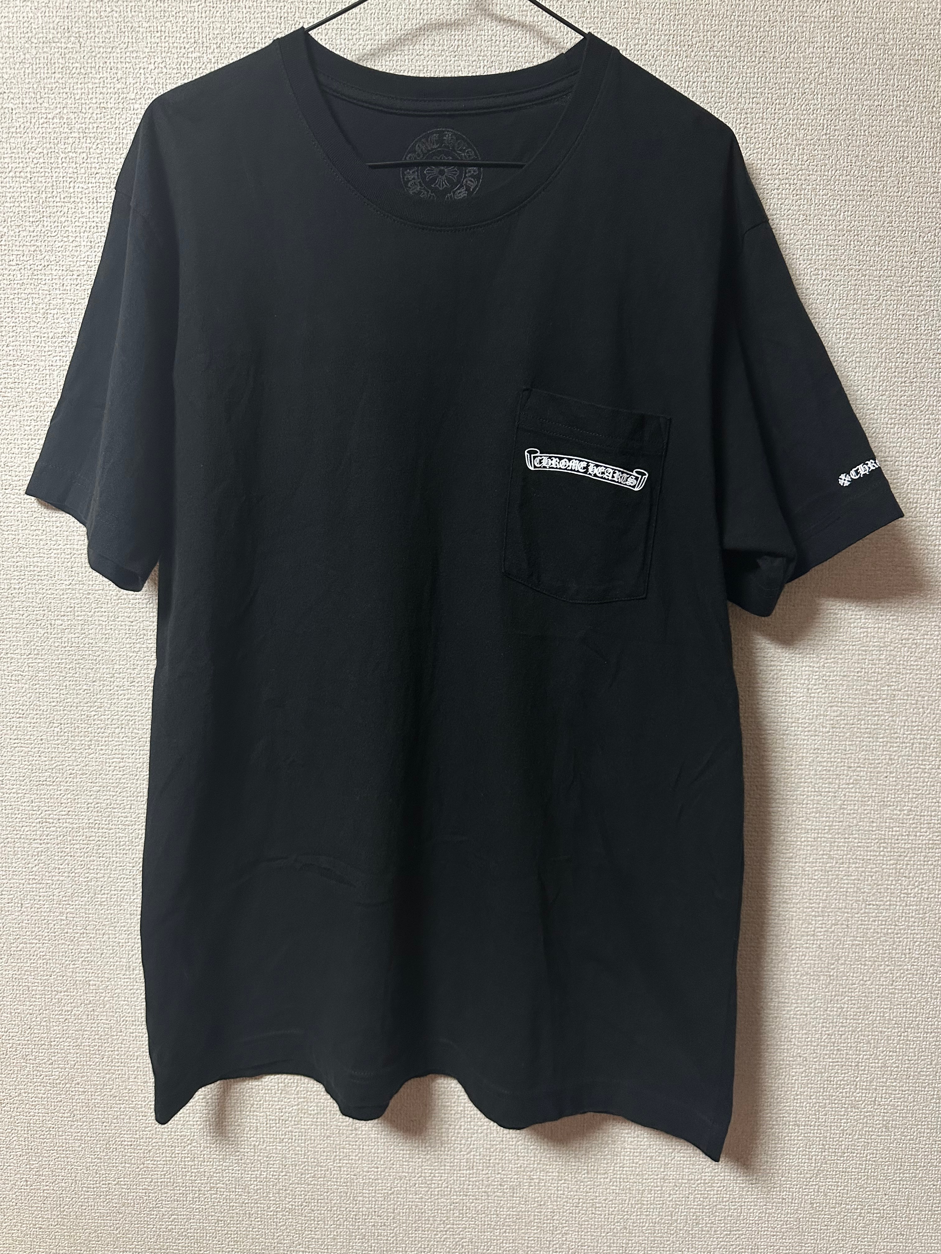 Chrome Hearts Scroll Label Print T-Shirt "Black"