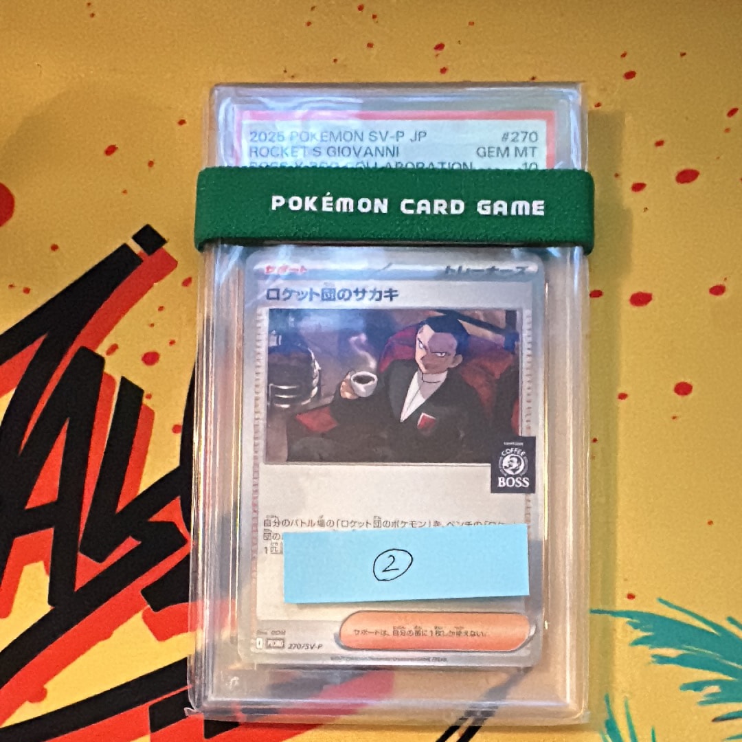 PSA10】ロケット団のサカキ P [SV-P 270](プロモーションカード