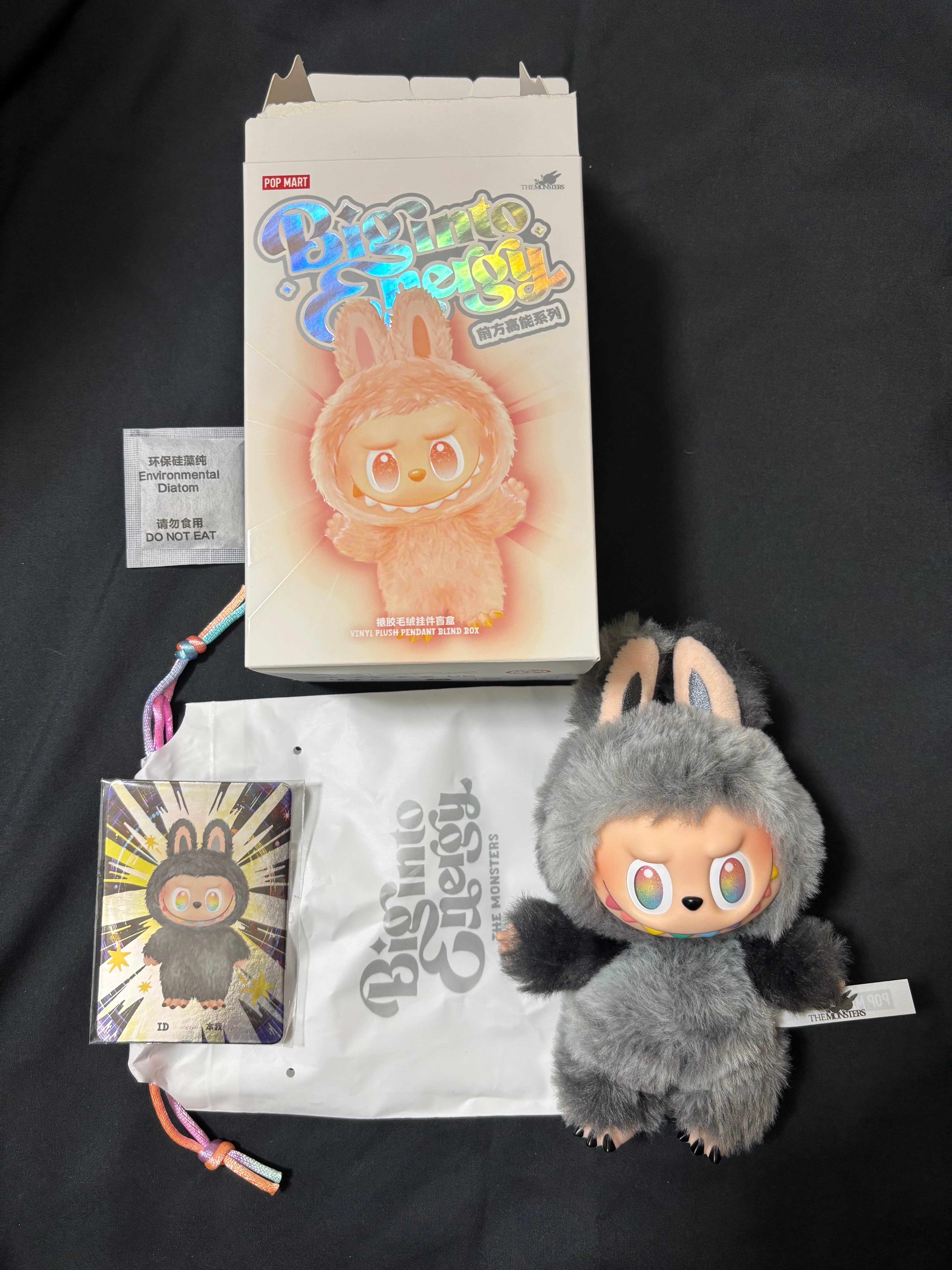 POP MART THE MONSTERS (LABUBU) Big into Energy Series Plush Pendant ID (Secret)