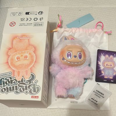POP MART THE MONSTERS (LABUBU) Big into Energy Series Plush Pendant LUCK