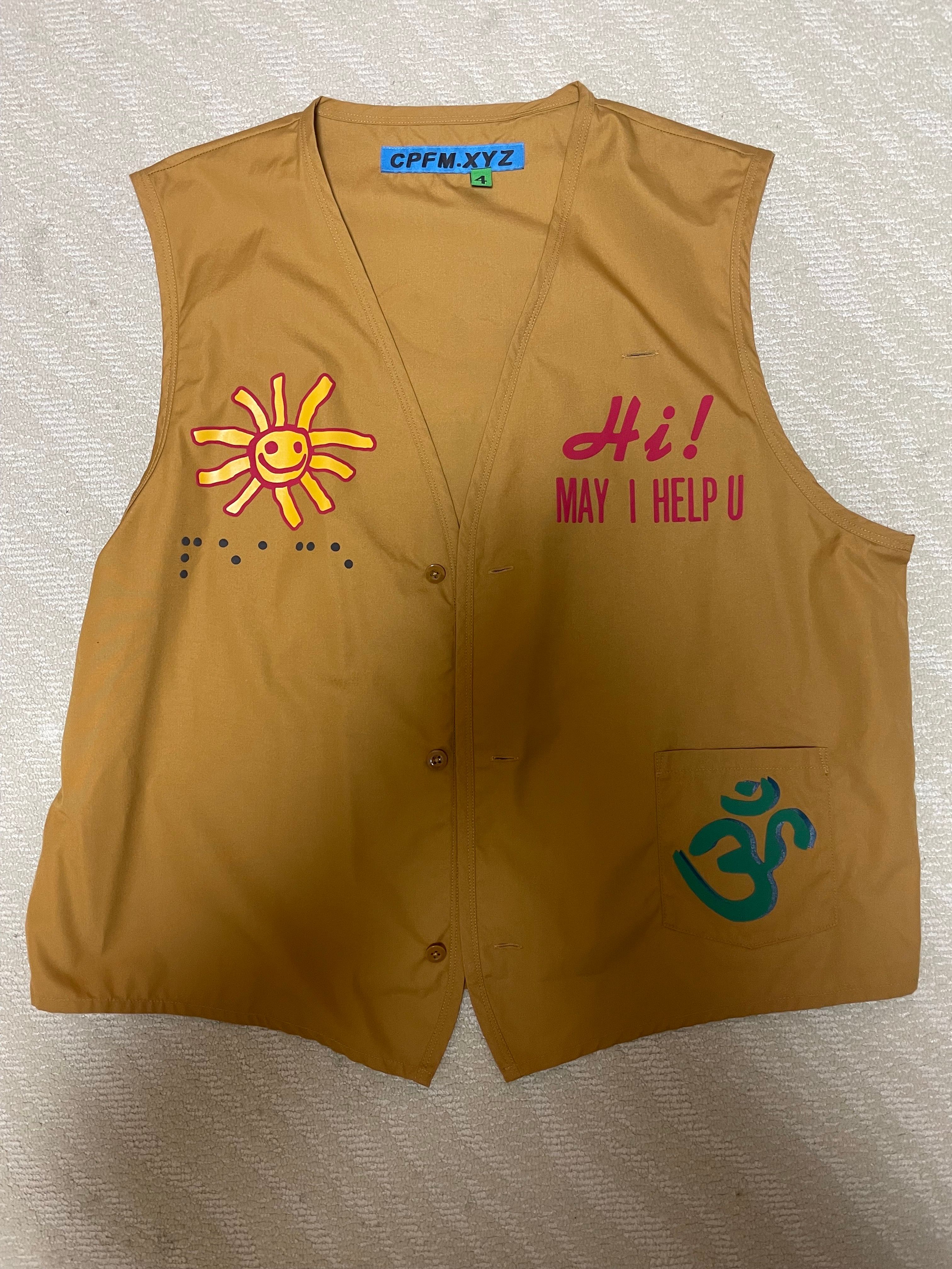 HUMAN MADE CPFM Baseball shirt "Yellow"