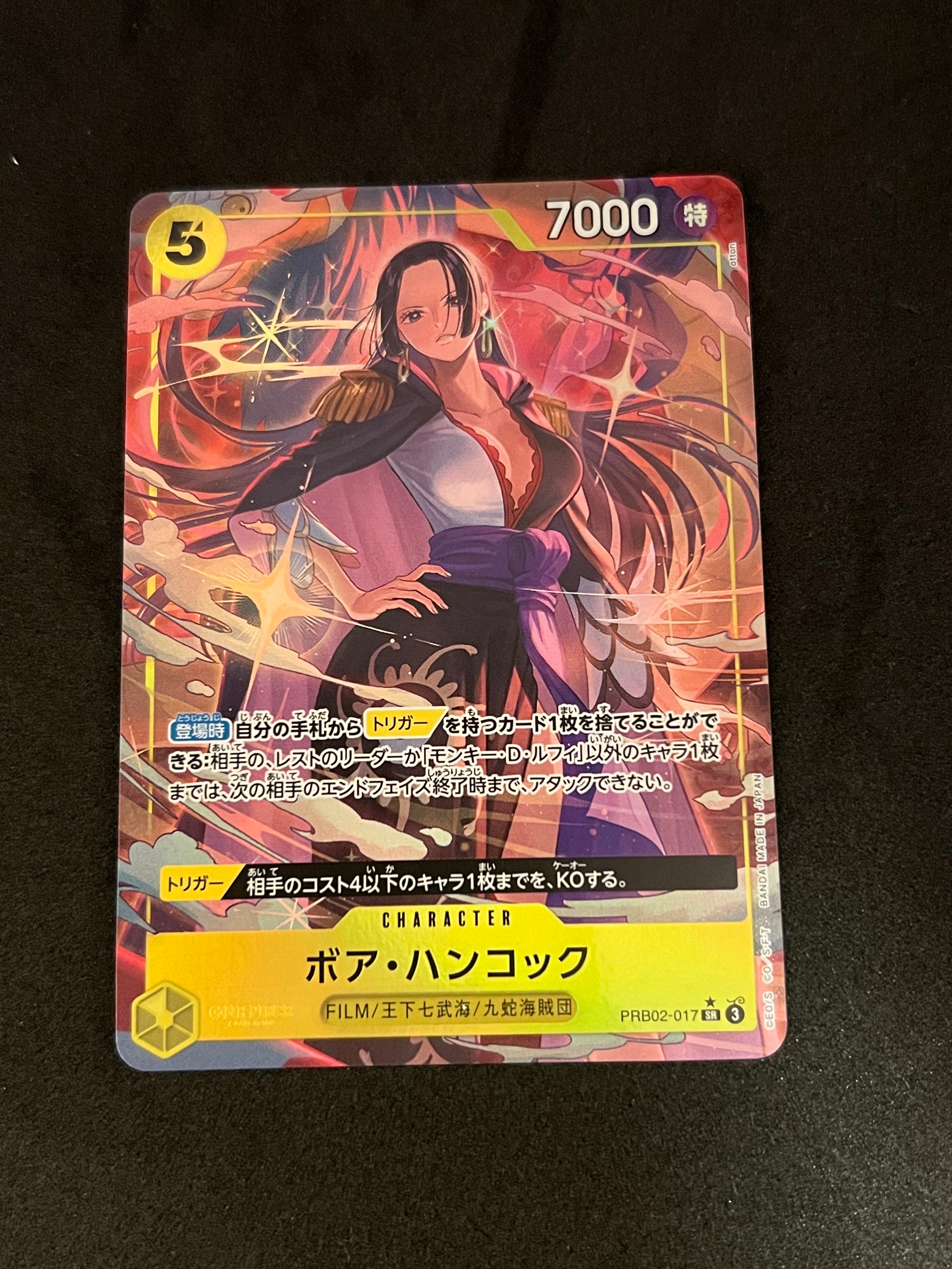 PSA10】モンキー・D・ルフィ L :参加記念品 :修正前ライフ4 [P] (8