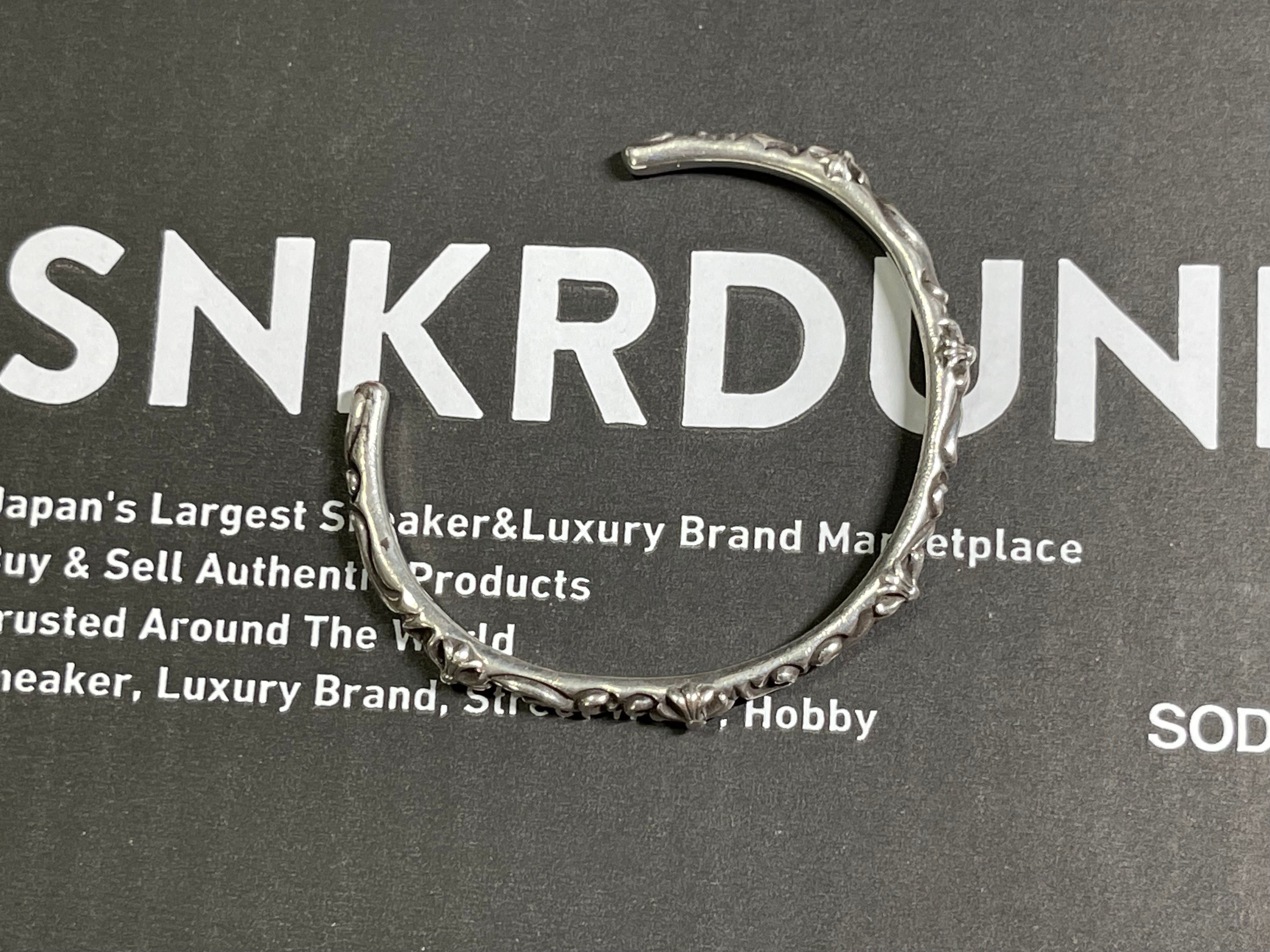 Chrome Hearts SBT Band Bangle "Black"