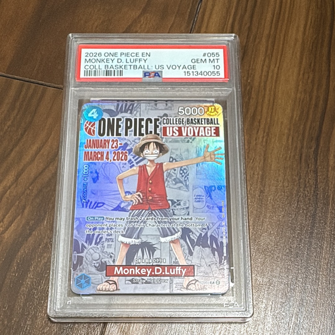 モンキー・D・ルフィ:P (開封済) [P-055]【英語版】(プロモーションカード「ワンピース カレッジ バスケットボール:USボヤージュ」)