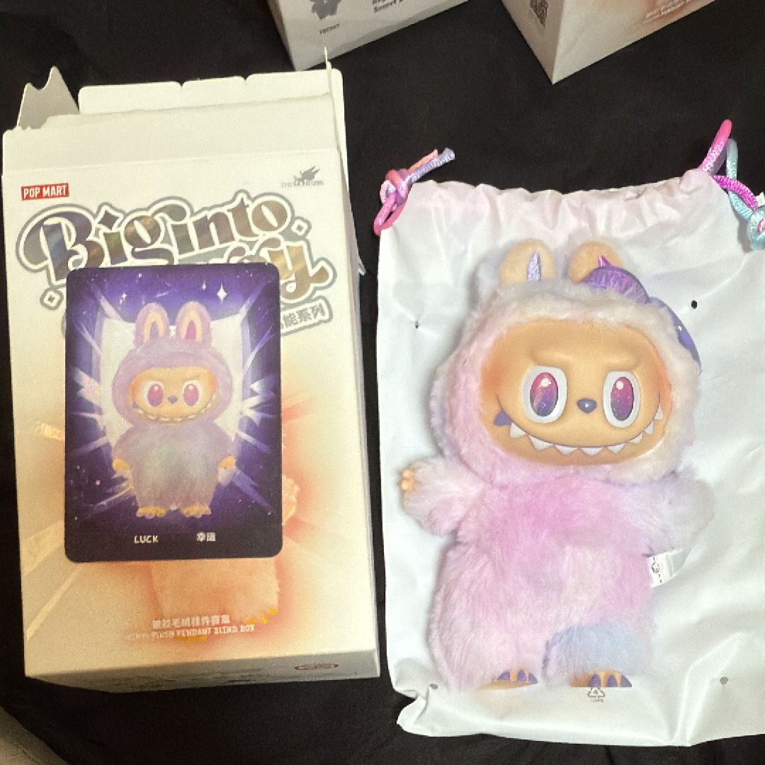 POP MART THE MONSTERS (LABUBU) Big into Energy Series Plush Pendant LUCK