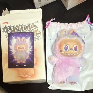 POP MART THE MONSTERS (LABUBU) Big into Energy Series Plush Pendant LUCK