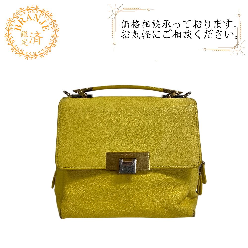 バレンシアガ BALENCIAGA ハンドバッグ 2way ショルダーバッグ イエロー