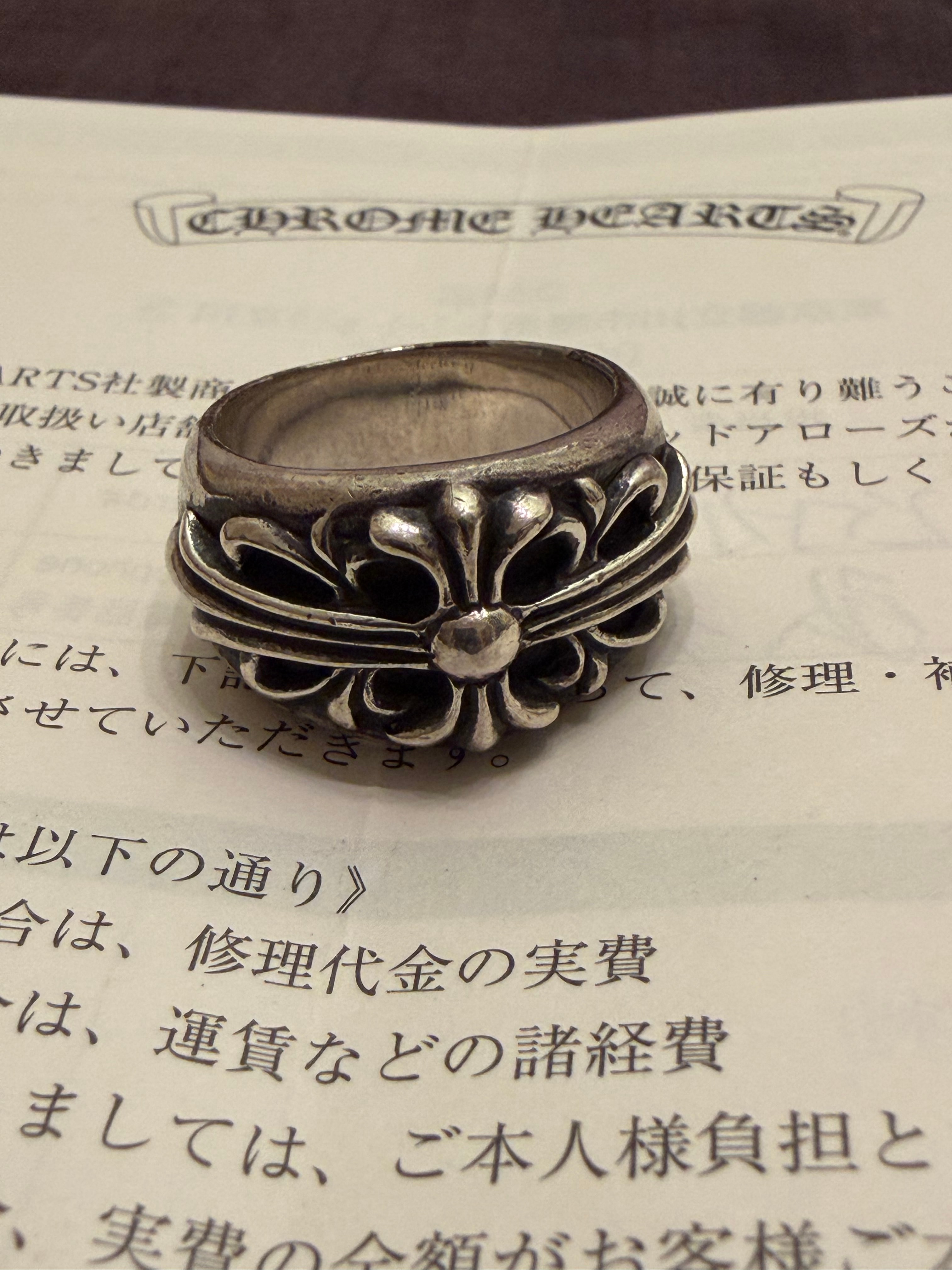 Chrome Hearts FLRL CRS "Silver"