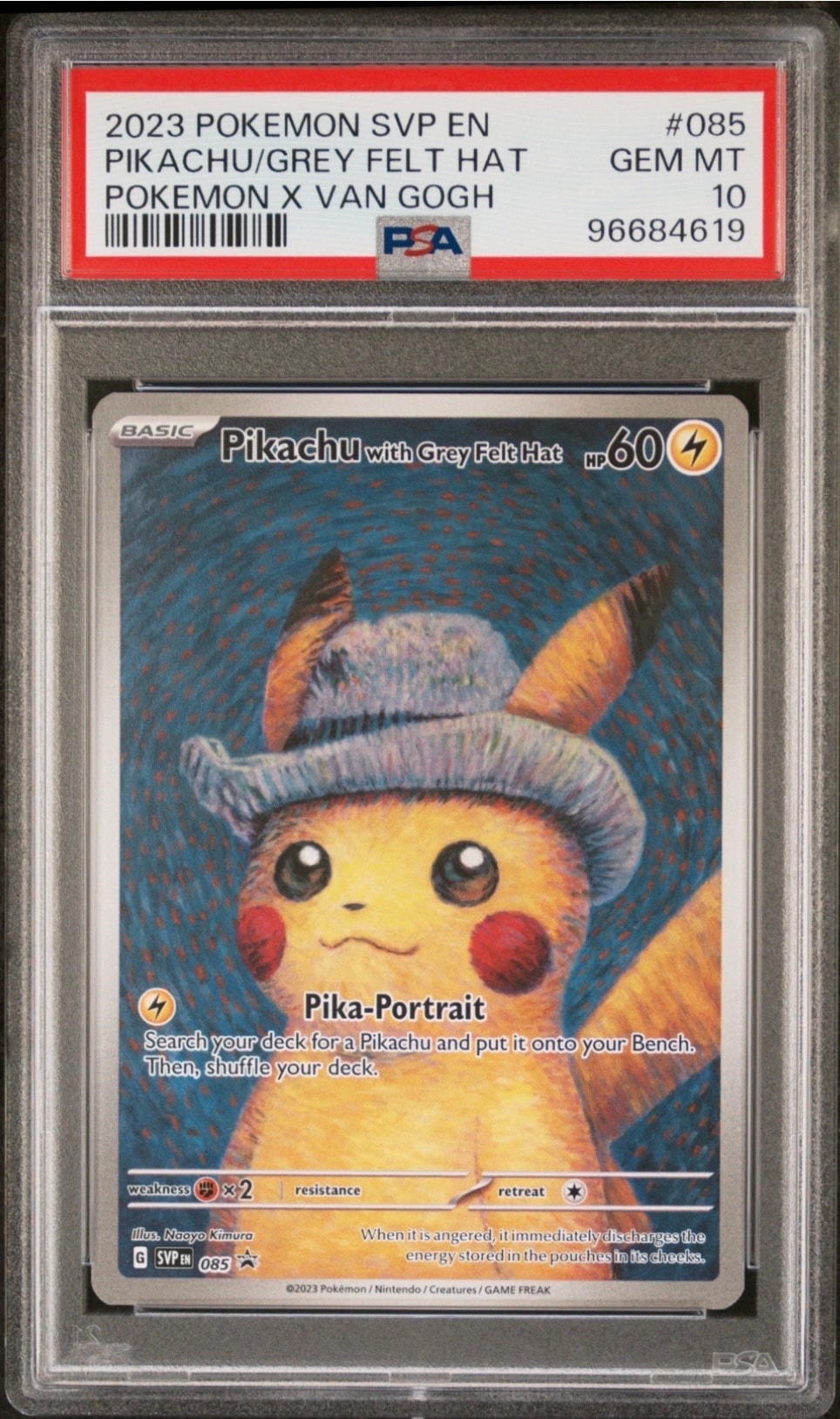 PSA10】ピカチュウ : プロモ [SVP EN 085](「ゴッホ展
