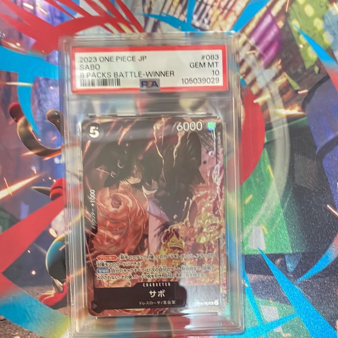 サボ SR [OP04-083] ( 8パックバトル優勝記念品)
