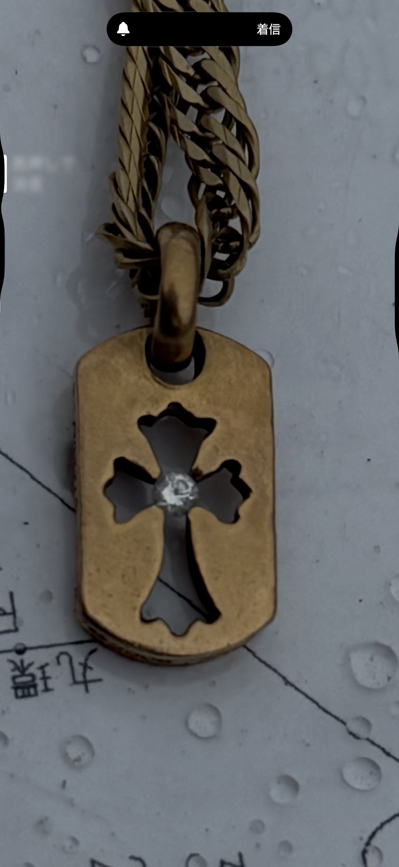 Chrome Hearts 22K Dog Tag Tiny Cut Out Cross with Diamond "Yellow Gold"