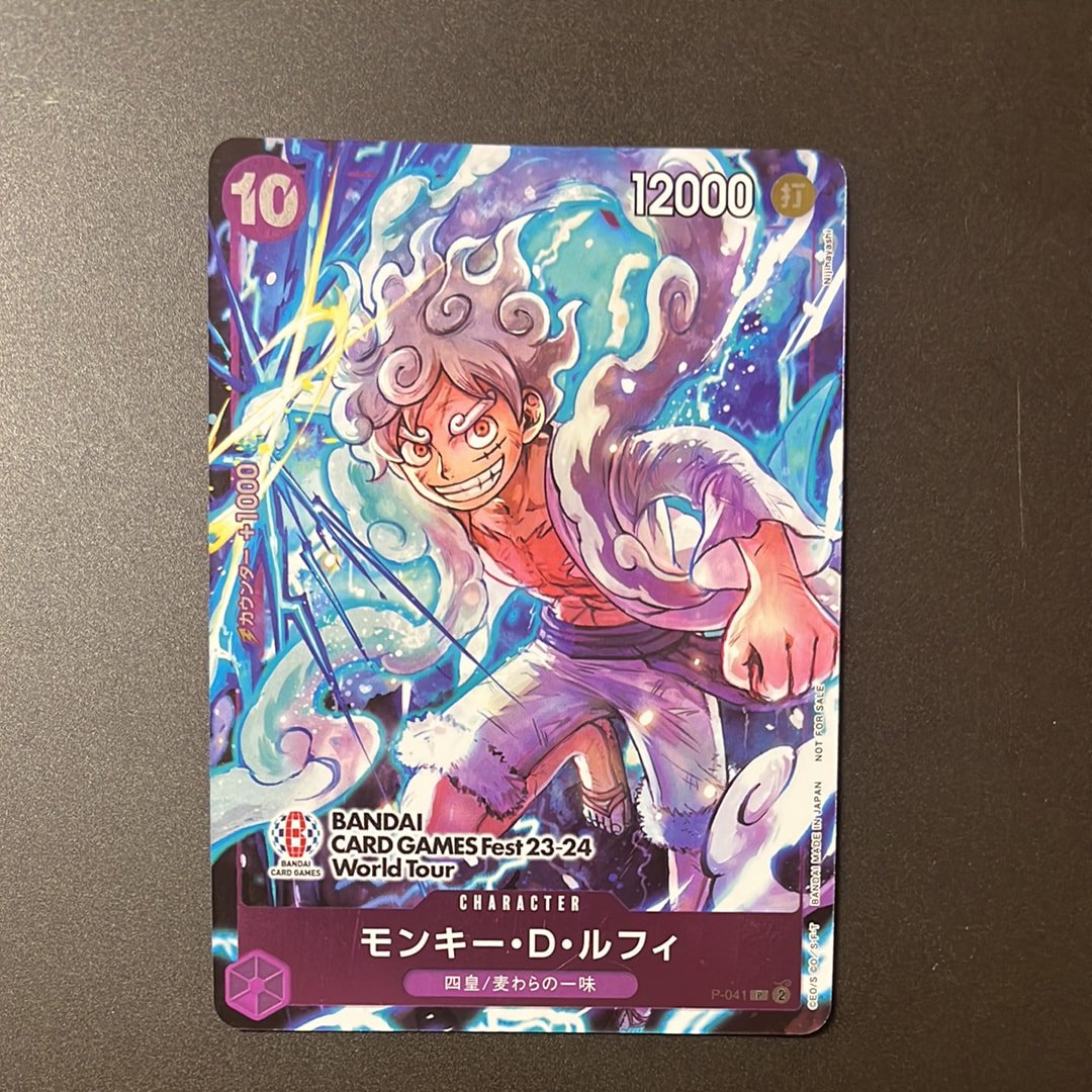 モンキー・D・ルフィ P [P-041] (BANDAI CARD GAMES Fest23-24 World Tour)