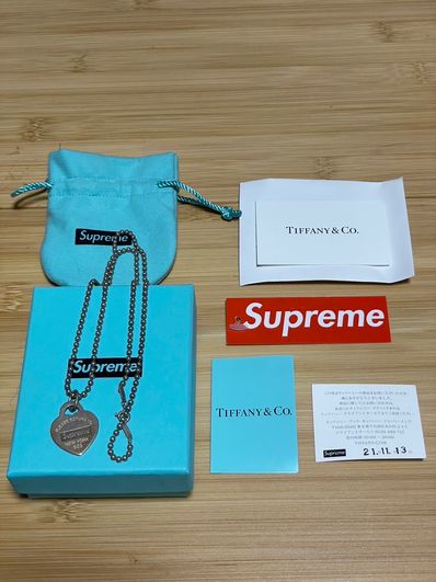 Supreme / Tiffany & Co. Return to Tiffany Heart Tag Pendant "Silver"