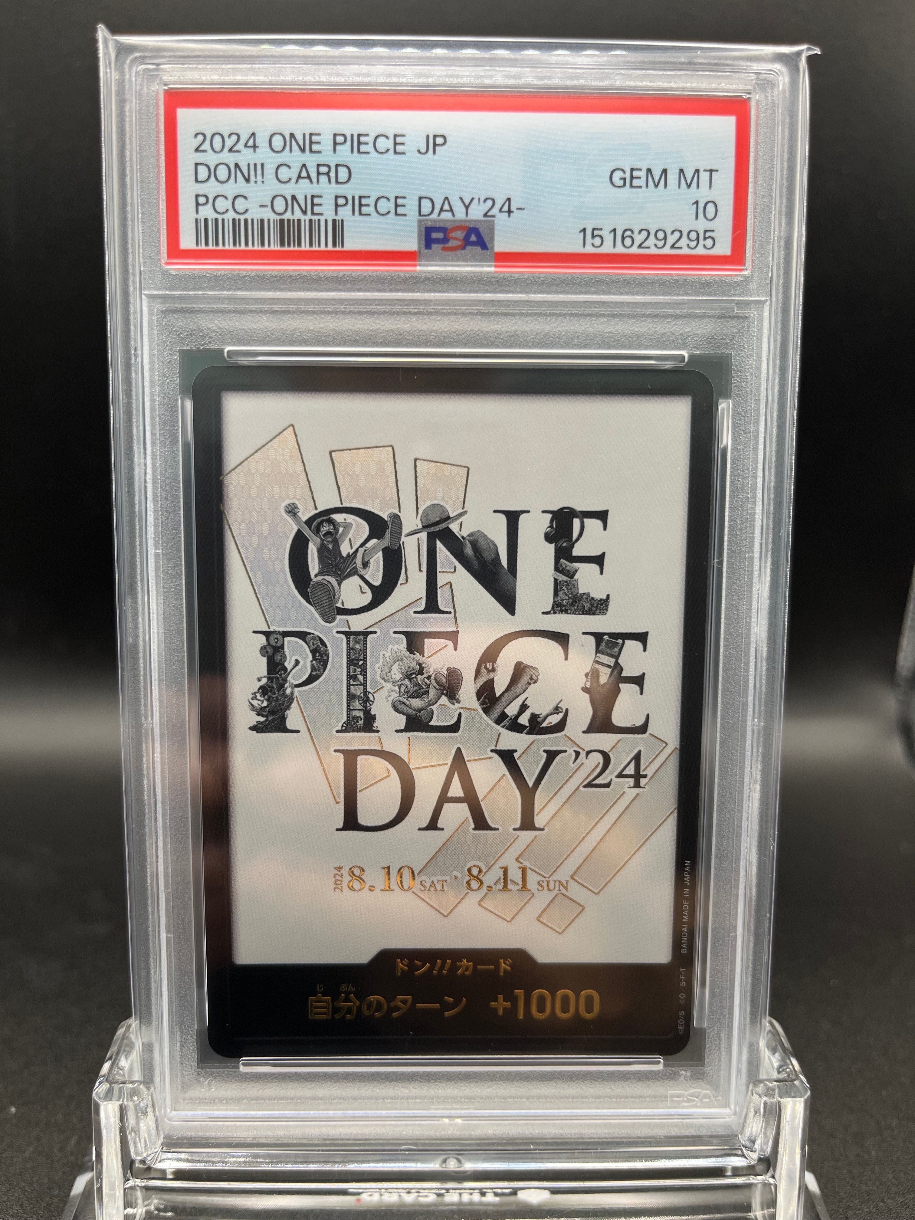 PSA10】ドン!!カード : ONE PIECE DAY'24 (プレミアムカード