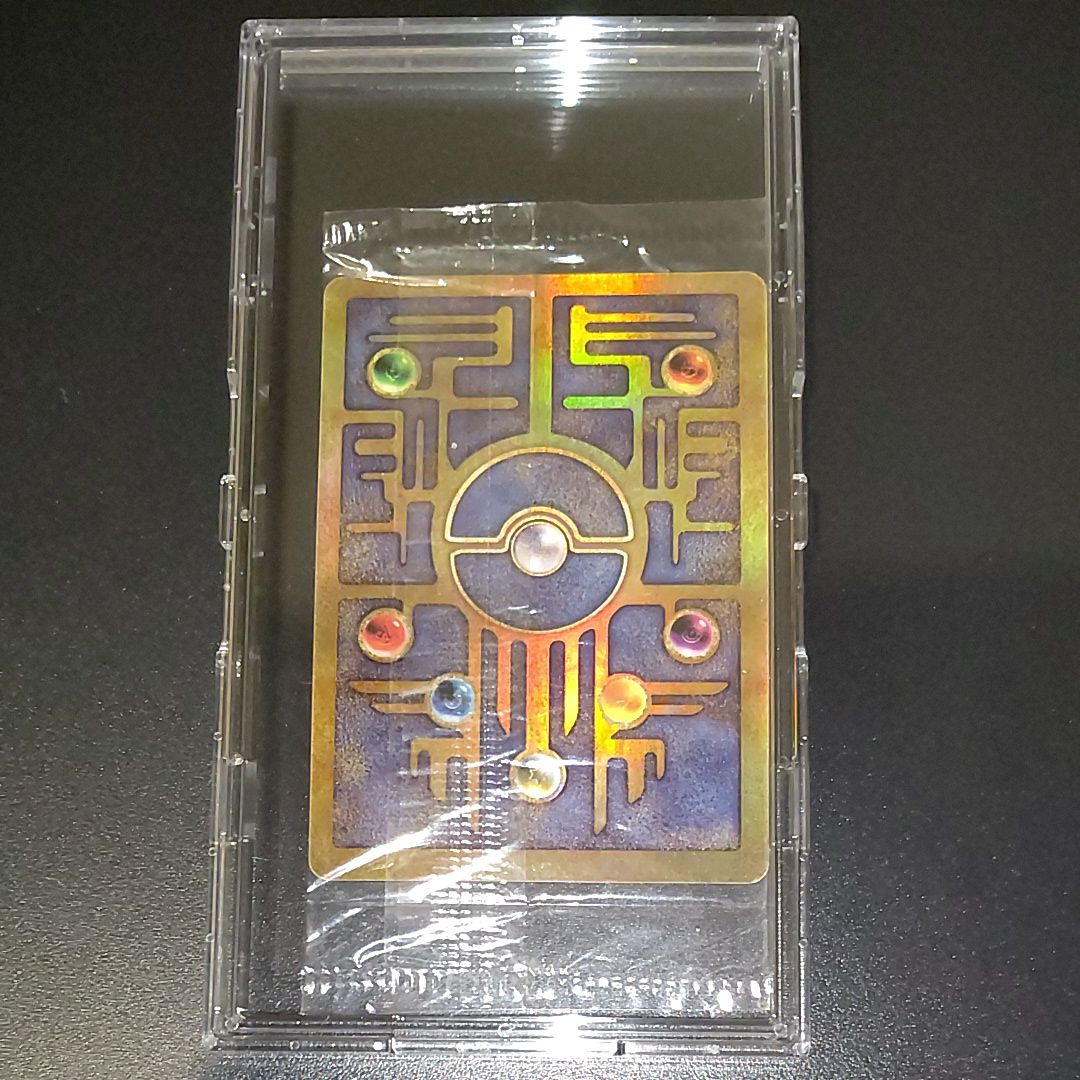 古代ミュウ Wizards表記 : 旧裏/プロモ[PMCG-P](プロモーションカード「映画 幻のポケモン ルギア爆誕」北米版)