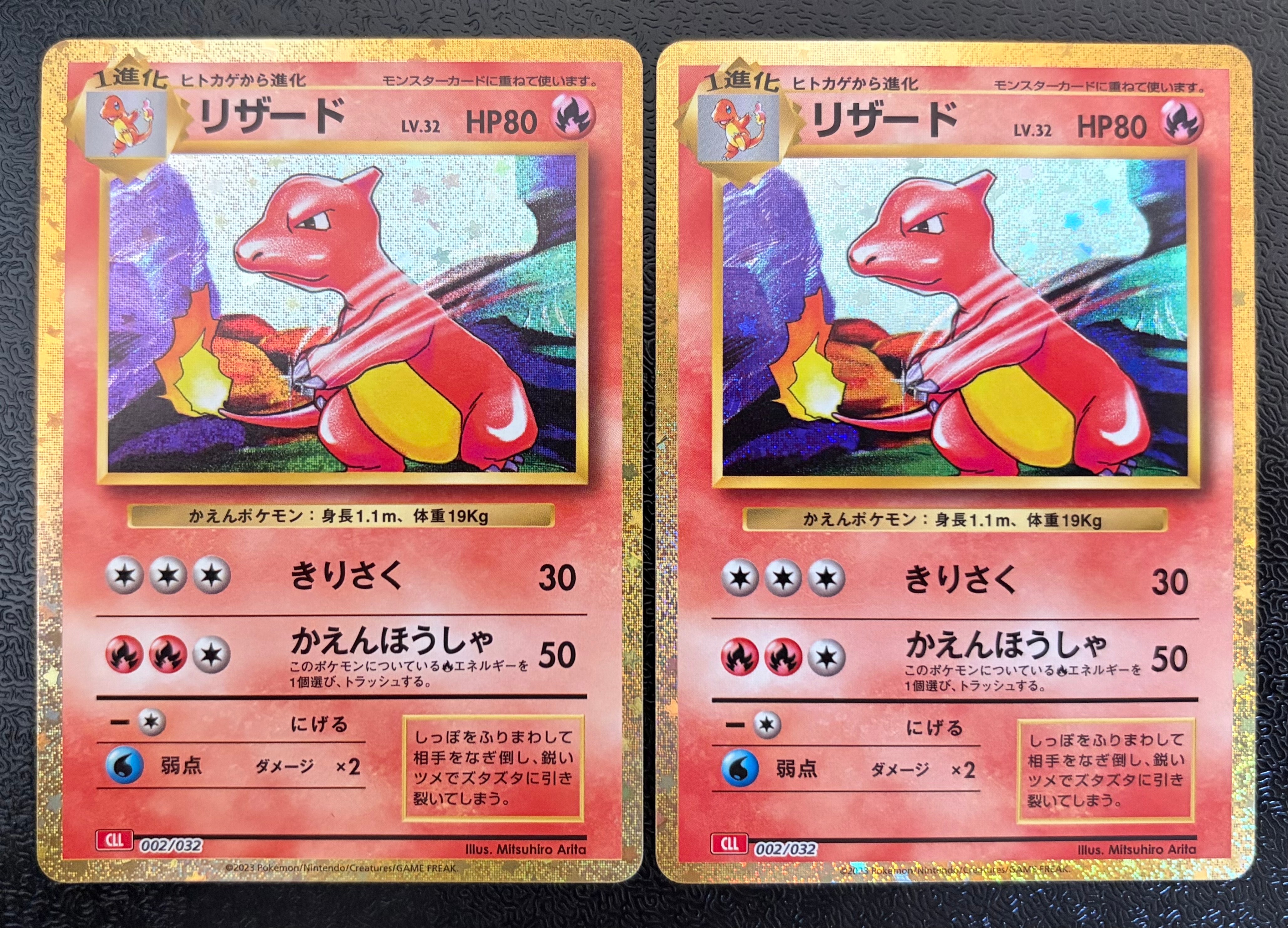 ピカチュウ&ゼクロムGX UR[SM12a 221/173](ハイクラスパック「TAG TEAM