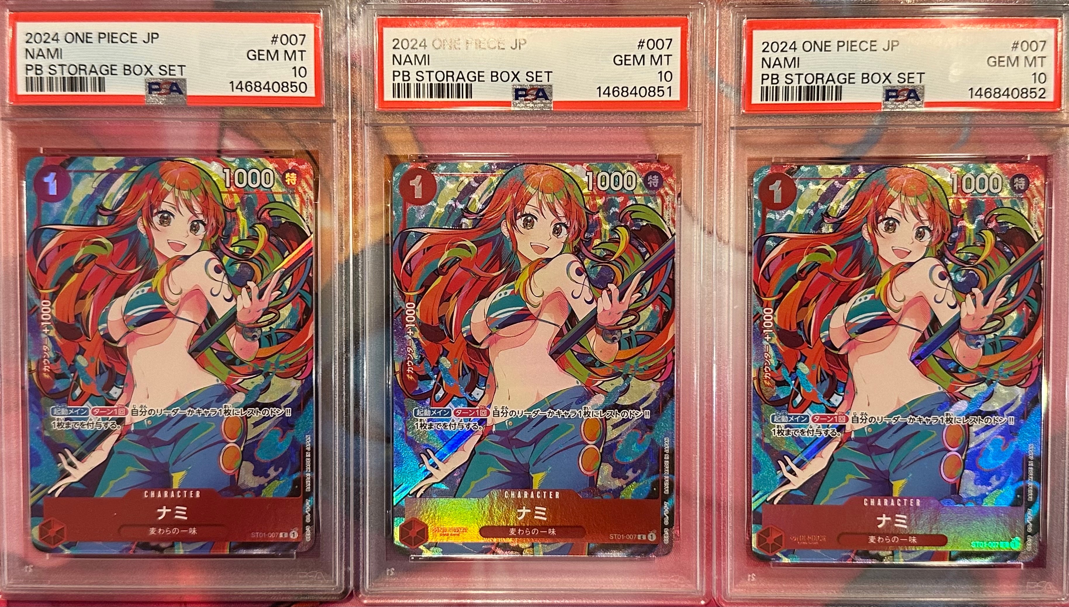 ナミ C [ST01-007](プレミアムブースター「ONE PIECE CARD THE BEST ストレージボックスセット」)