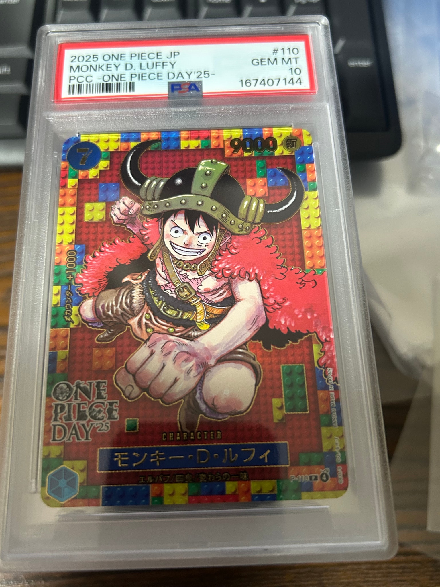 CGC10 pristine】ワンピースデイ25 ルフィ P-110 CGC Pristine 10