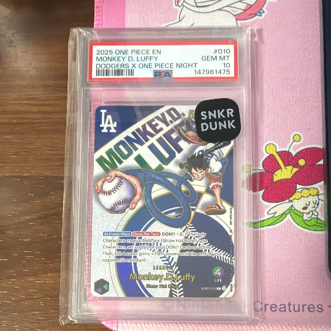 PSA10】モンキー・D・ルフィ L [EB02-010]【英語版】(プロモーション