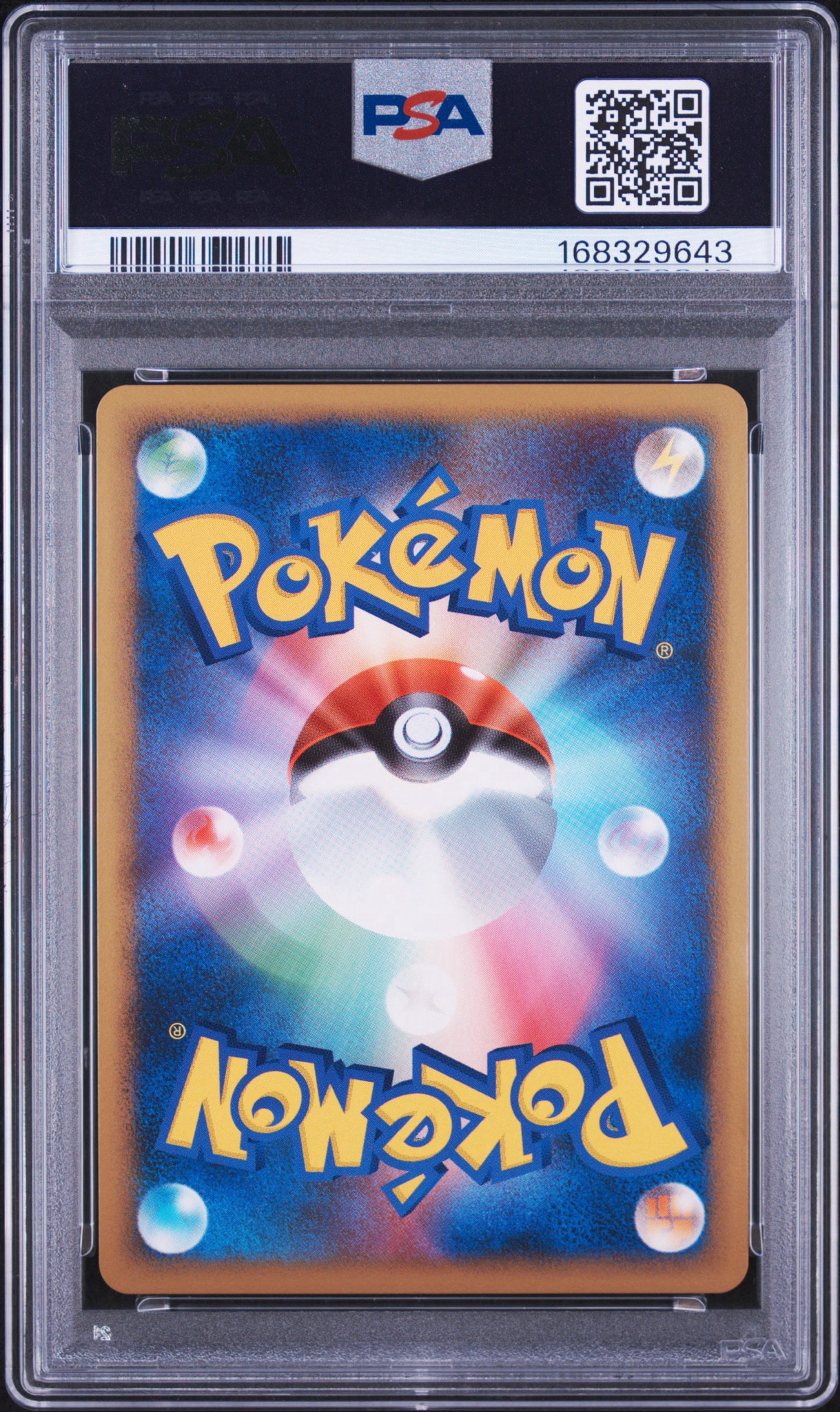 PSA10】トゲキッス ☆ :1ED [L2-L 061/080](拡張パック「よみがえる