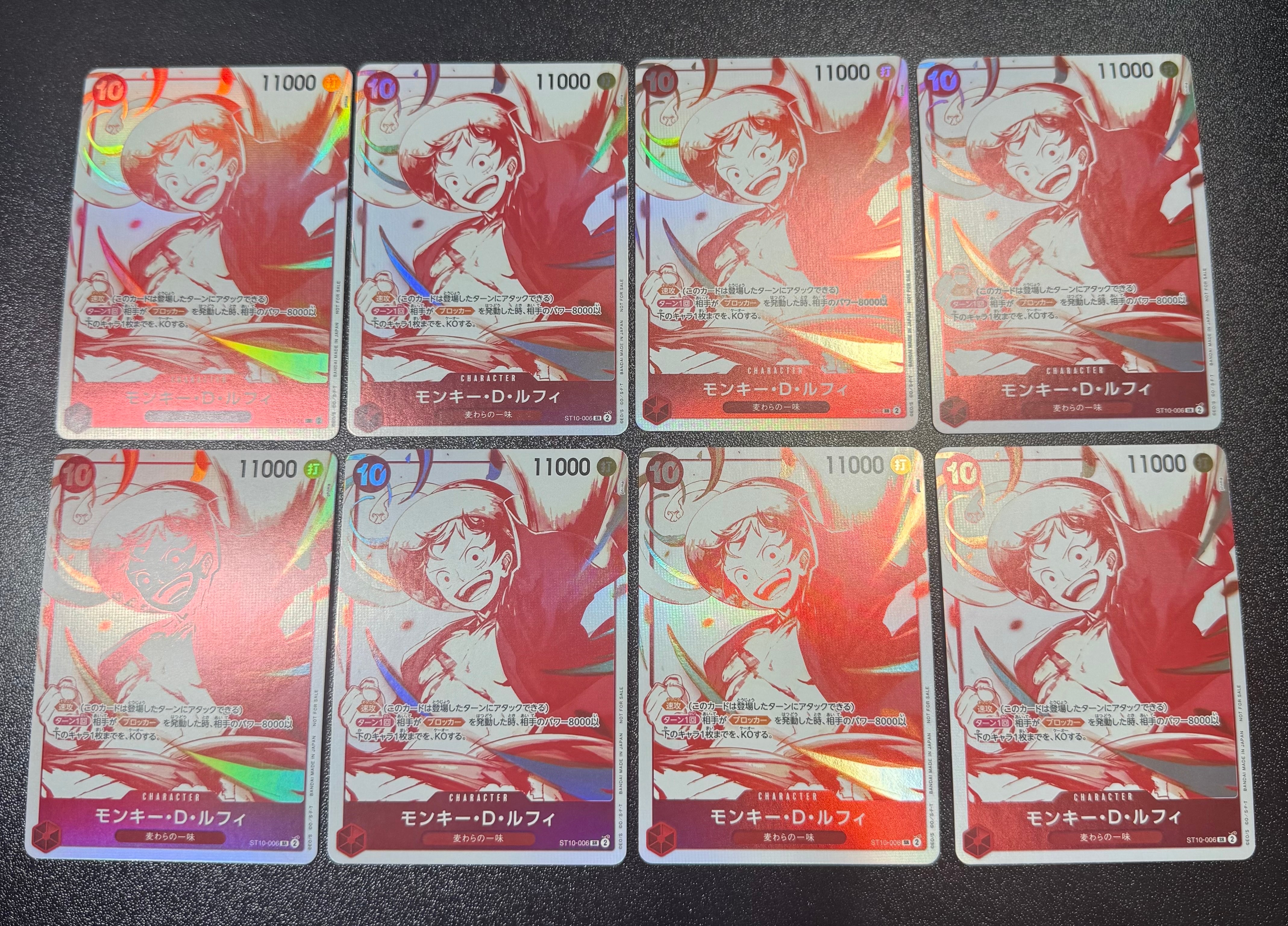 モンキー・D・ルフィ SR [ST10-006](プロモーションカード「3周年!ワンピースカードトレジャーキャンペーン」)