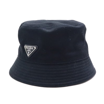 プラダ PRADA ハット バケツハット/ポリアミド ブラック ユニセックス【中古】 56544k