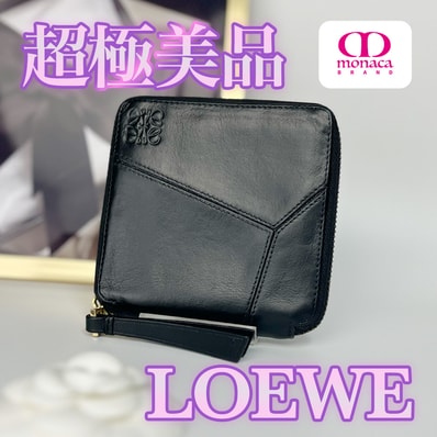 LOEWE Puzzle Round Zip Wallet "Black"