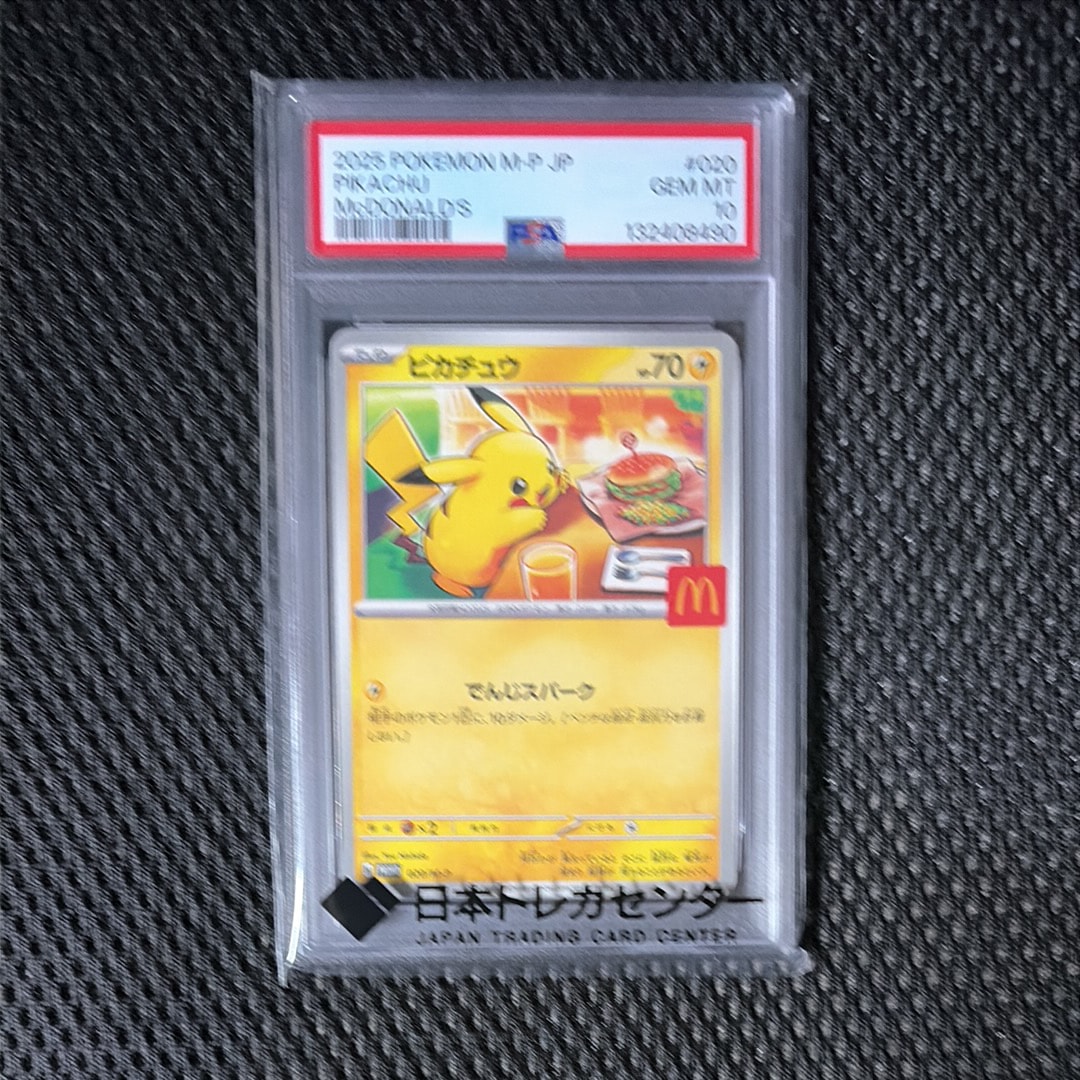 PSA10】ニャースV:プロモ [S-P 28](プロモーションカード「S-P」) 1枚