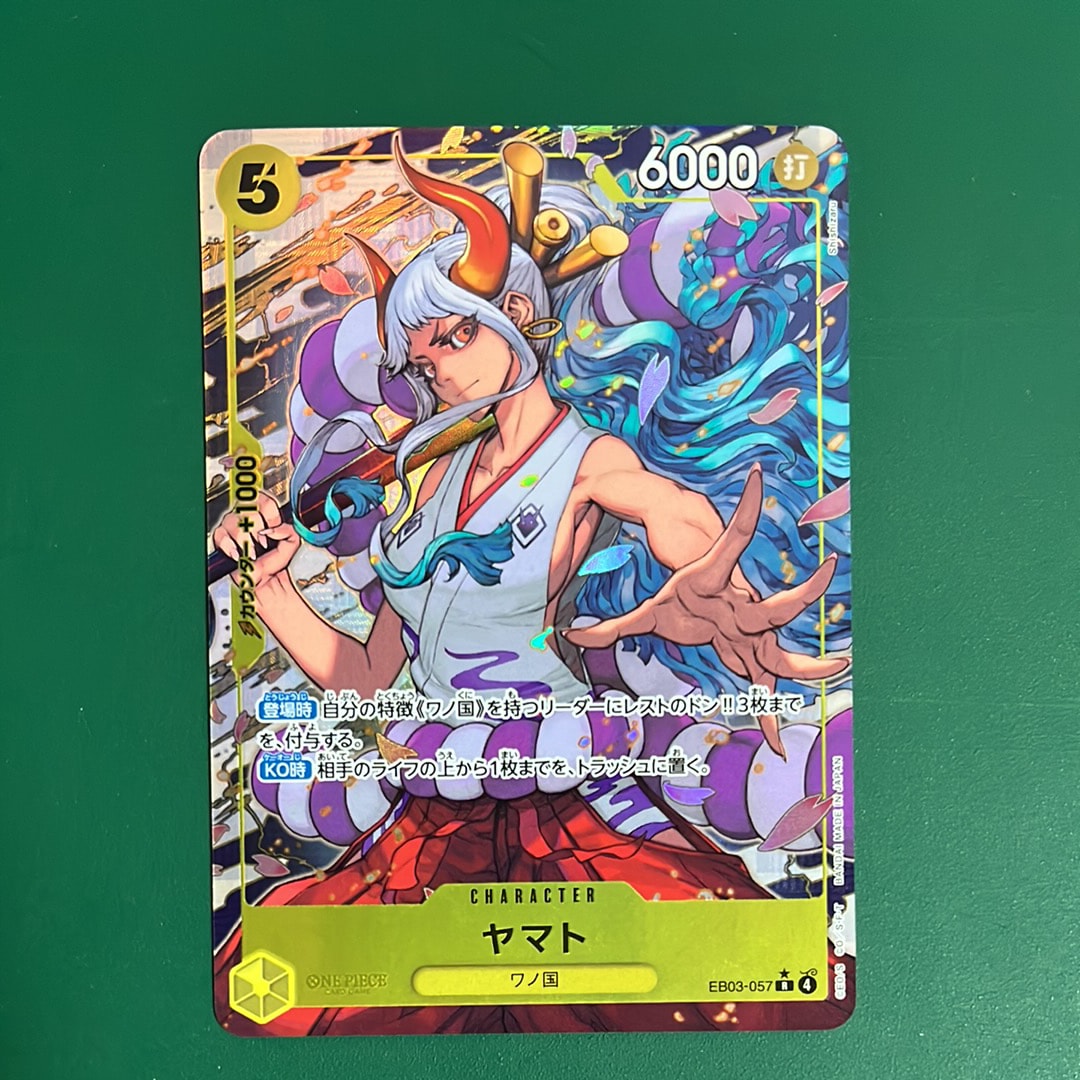 モンキー・D・ルフィ SR [ST01-012] (スタンダードバトル 優勝記念品