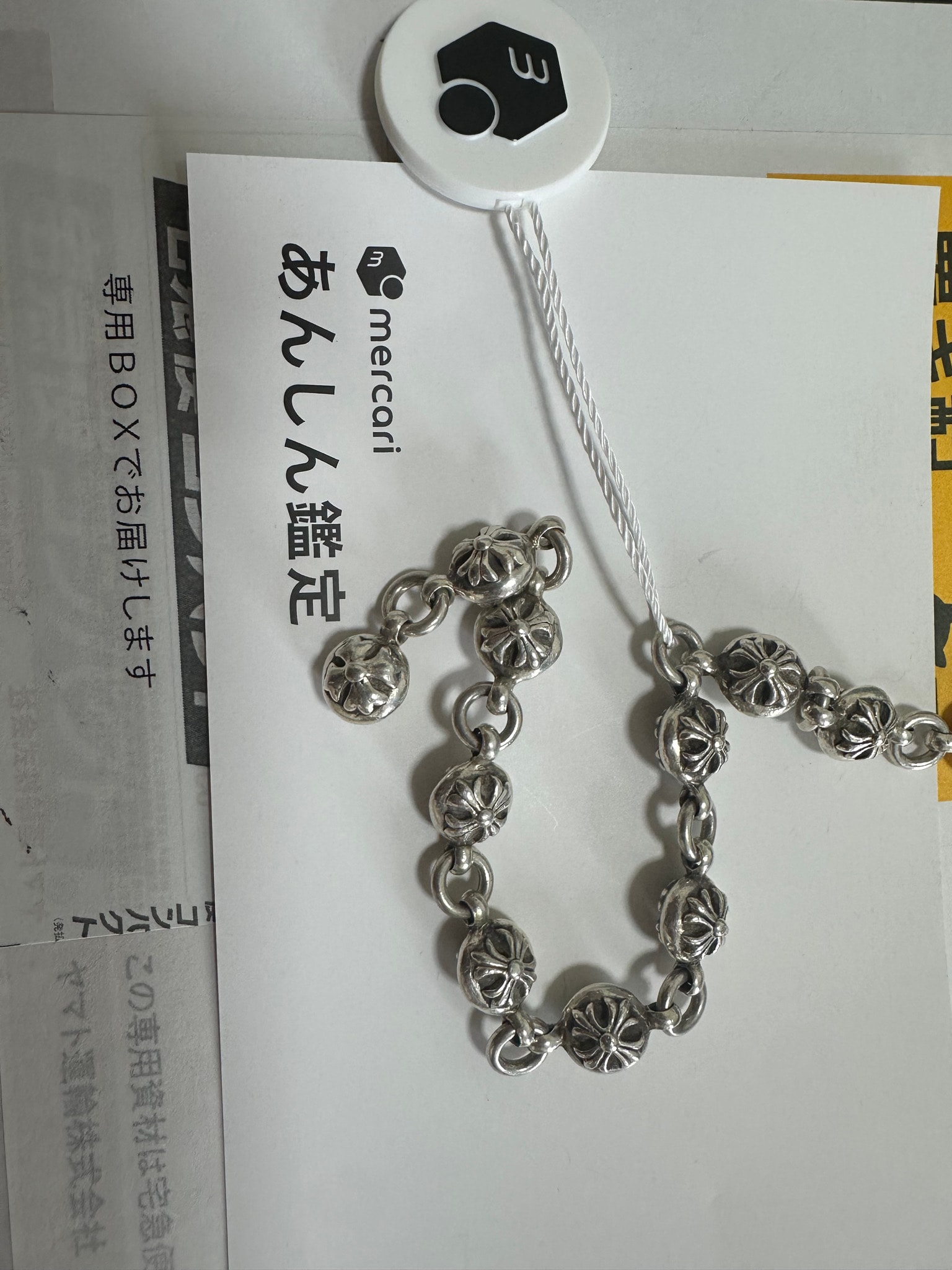 Chrome Hearts #2 Cross Ball Bracelet "Silver"