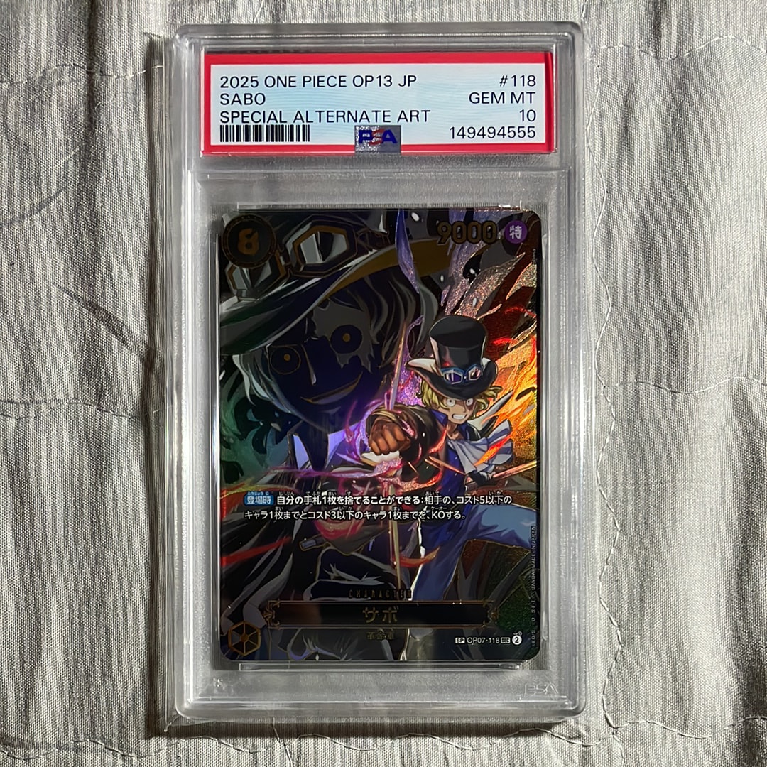 PSA10】サボ SEC [OP13-120](プロモーションカード「シーズン2 エリア