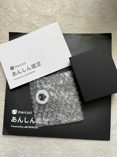 Chrome Hearts Skinny Tiny CH Cross Bracelet "Silver"