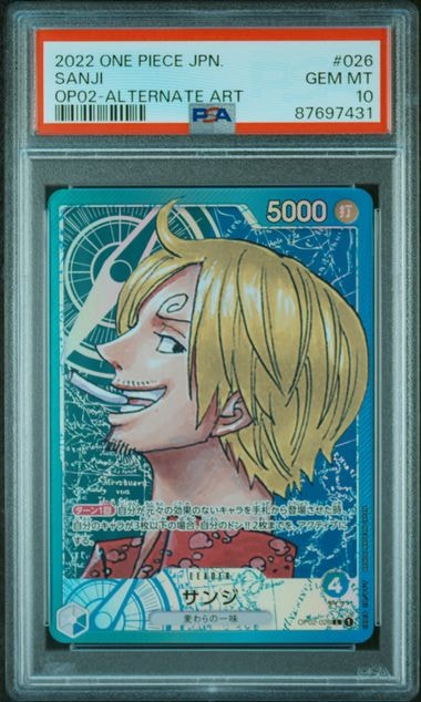 Sanji L-P [OP02-026] (Booster Pack Final Battle)