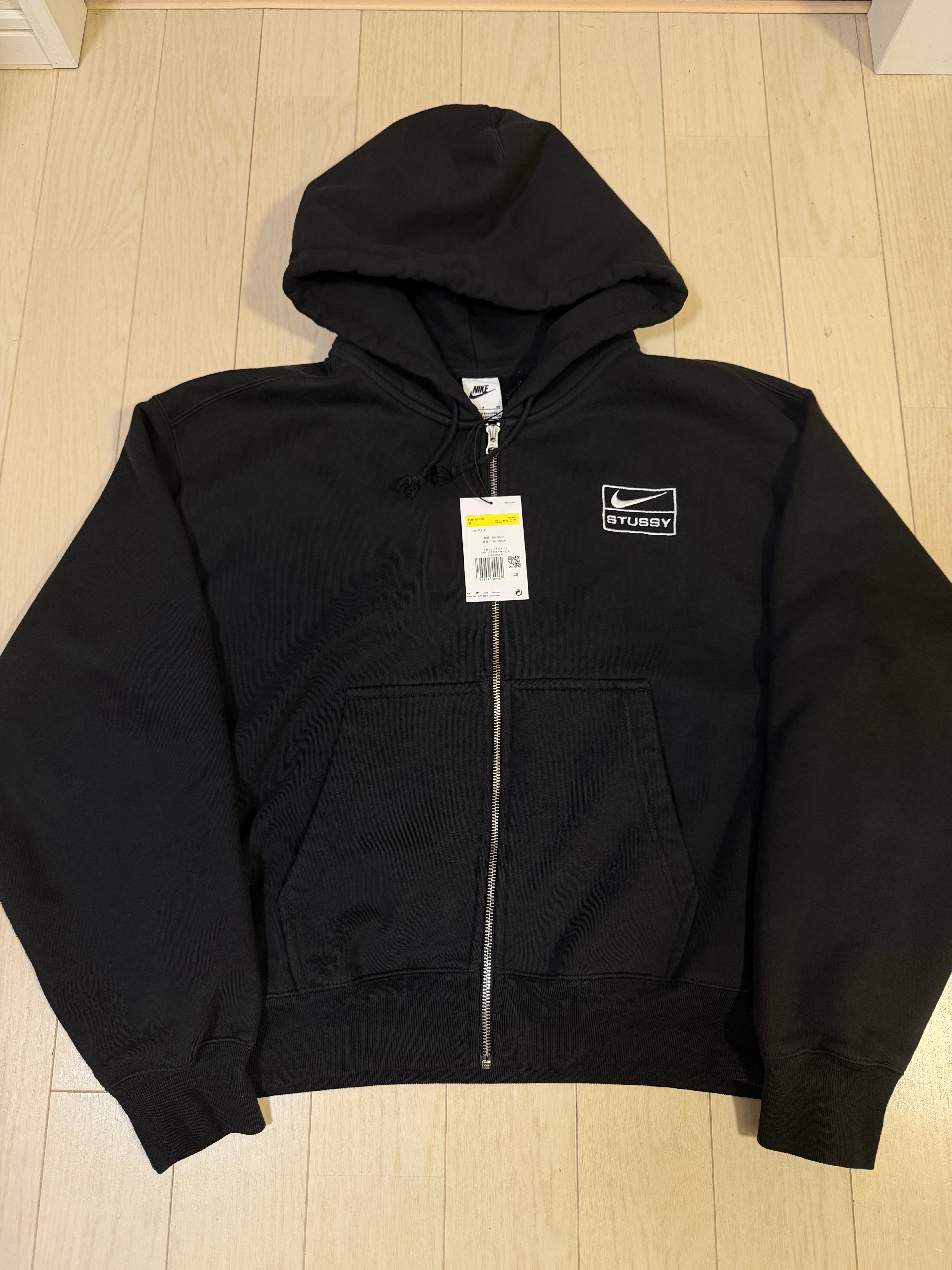 Stussy Sport Zip Hood 