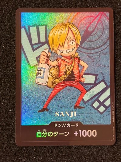 ドン!!カード : サンジ (プレミアムカードコレクション「熊本県スペシャル」)